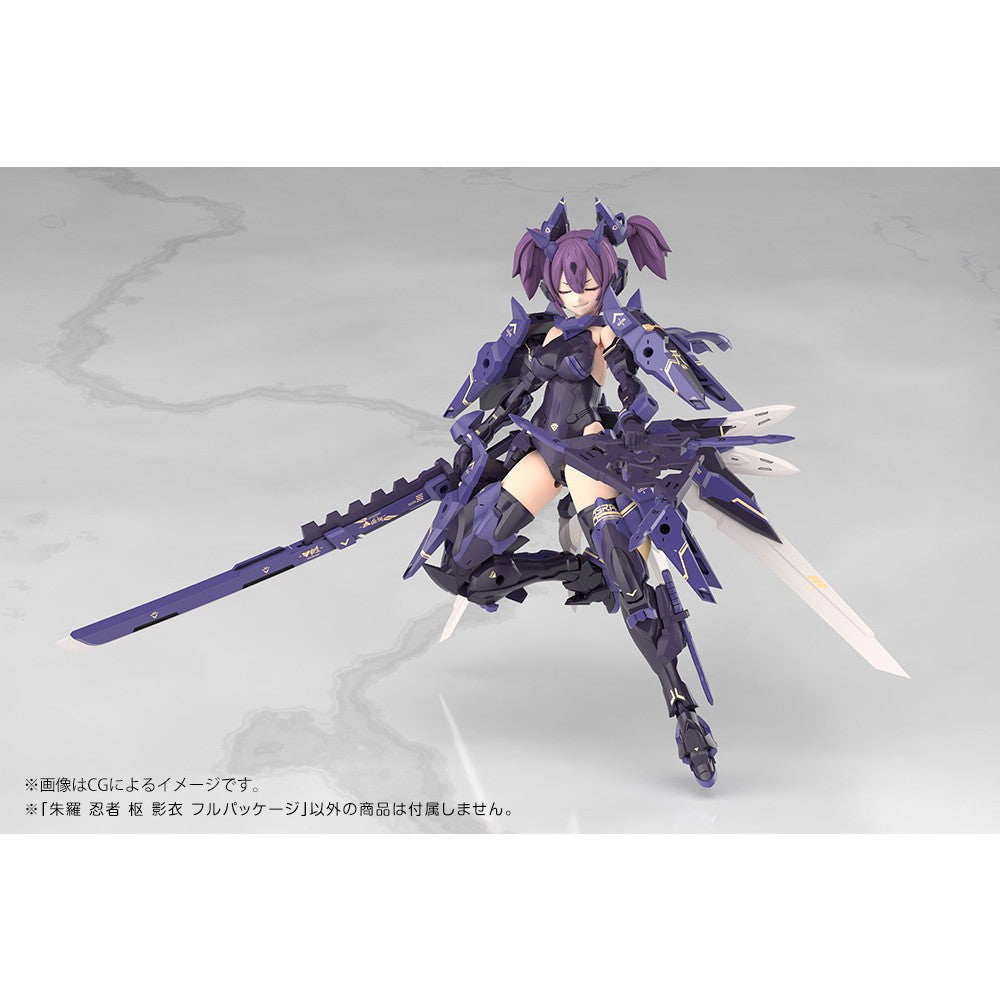 【中古即納】[PTM] メガミデバイス 1/1 朱羅 忍者 枢(あすら にんじゃ かなめ) 影衣(SHADOW EDITION) フルパッケージ プラモデル(KP839) コトブキヤ(20260124)