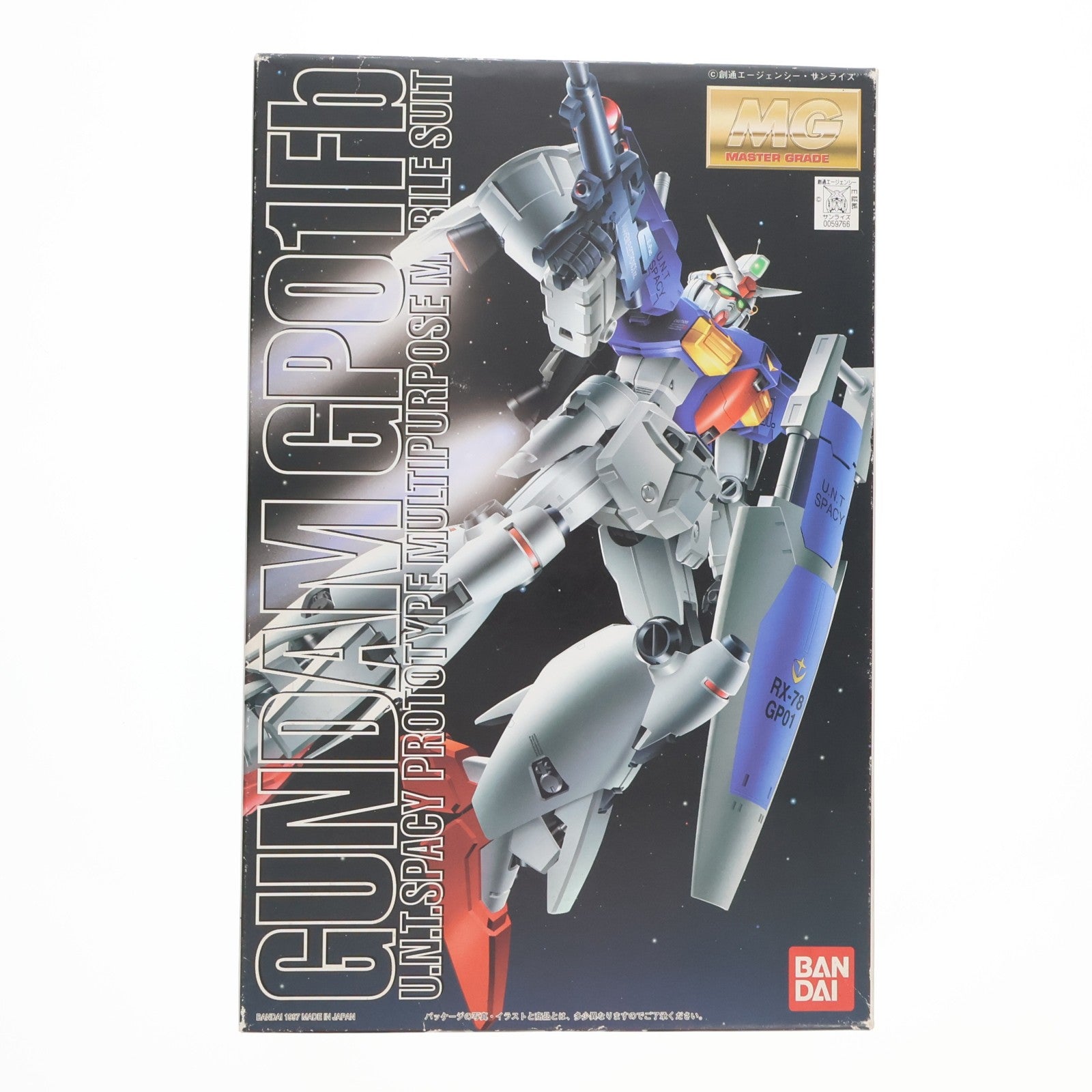 【中古即納】[PTM] MG 1/100 RX-78 GP01Fb ガンダム試作1号機 フルバーニアン 機動戦士ガンダム0083 STARDUST MEMORY(スターダストメモリー) プラモデル(0059766) バンダイ(19971219)