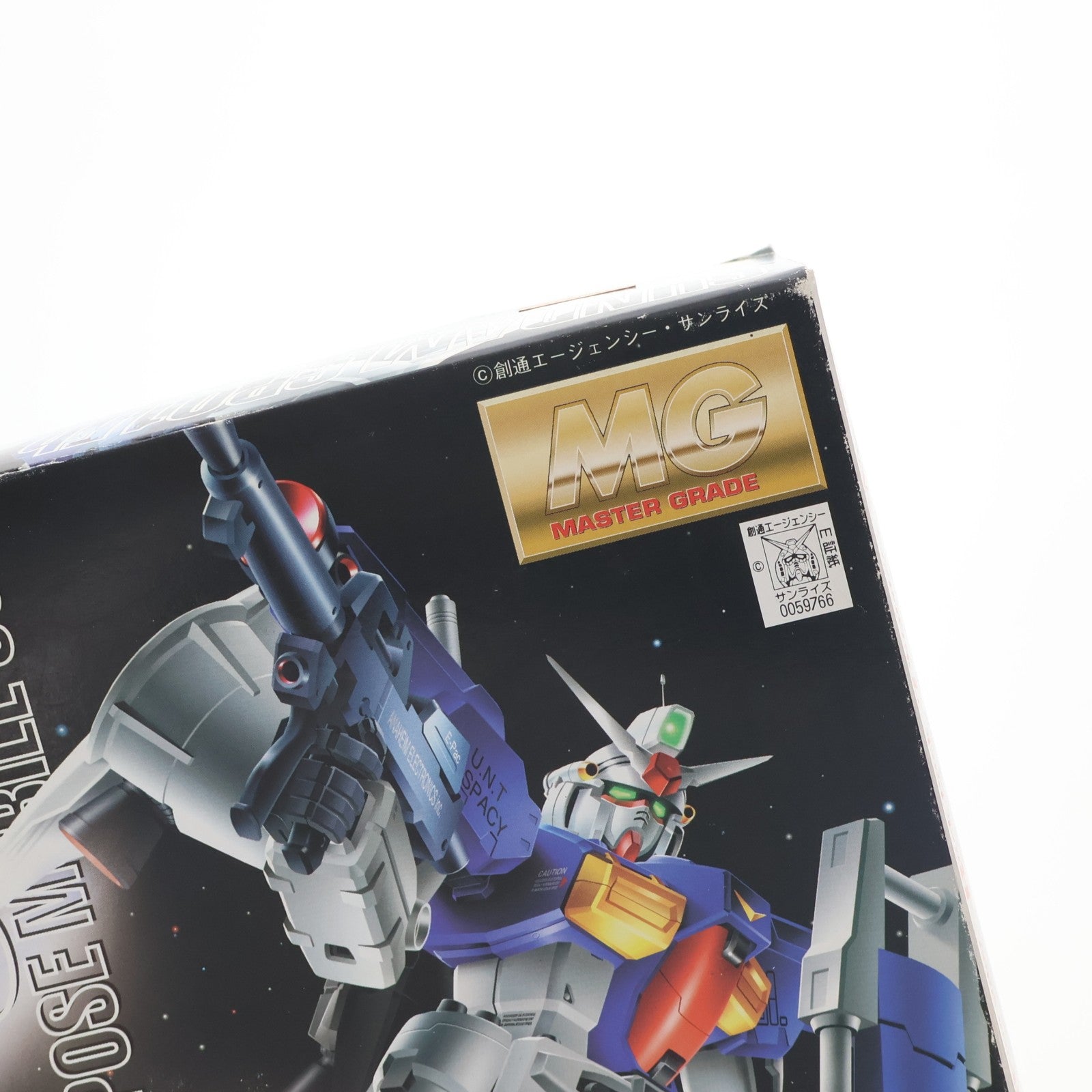 【中古即納】[PTM] MG 1/100 RX-78 GP01Fb ガンダム試作1号機 フルバーニアン 機動戦士ガンダム0083 STARDUST MEMORY(スターダストメモリー) プラモデル(0059766) バンダイ(19971219)