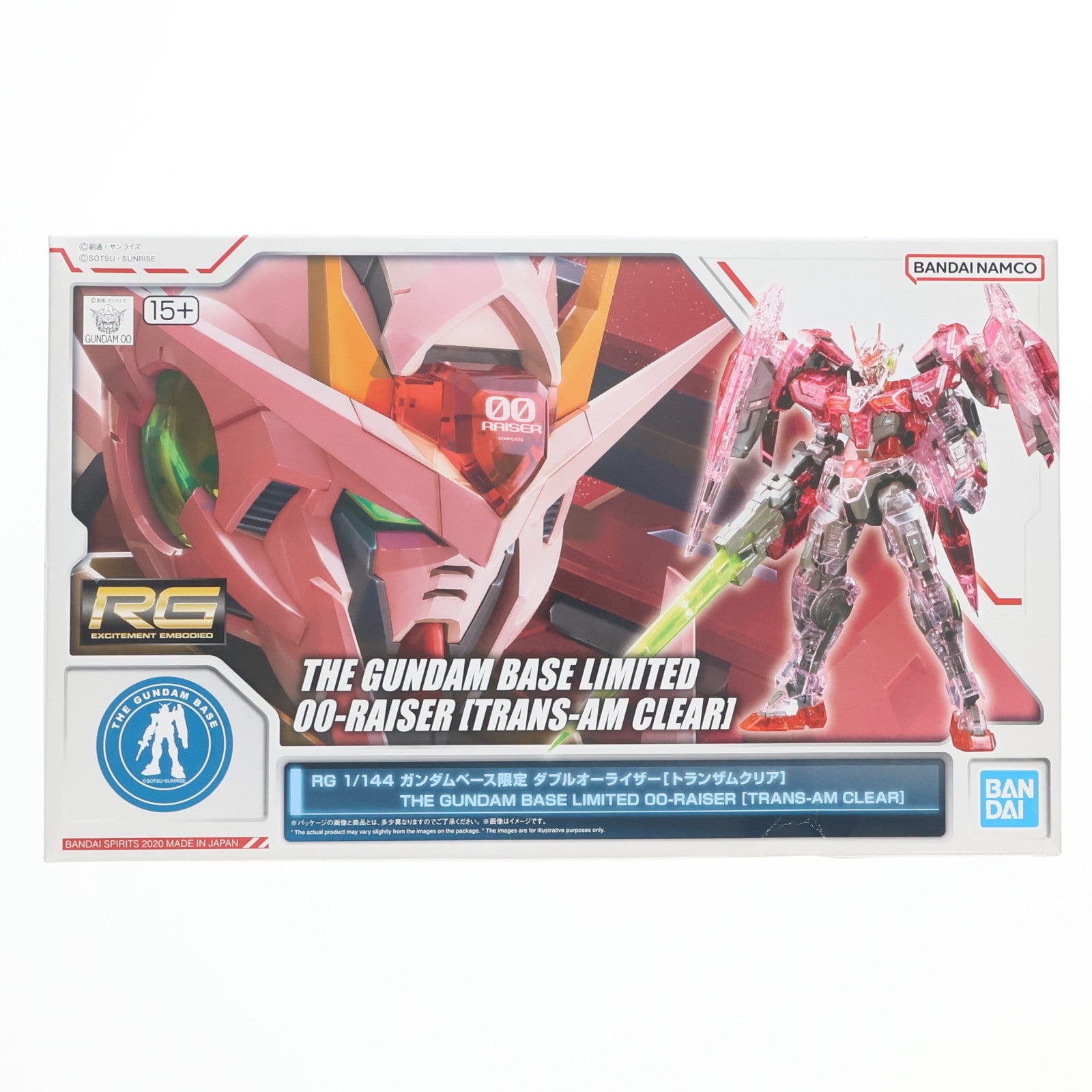 【中古即納】[PTM] ガンダムベース限定 RG 1/144 GN-0000+GNR-010 ダブルオーライザー(トランザムクリア) 機動戦士ガンダム00(ダブルオー) プラモデル(5060607) バンダイスピリッツ(20201112)