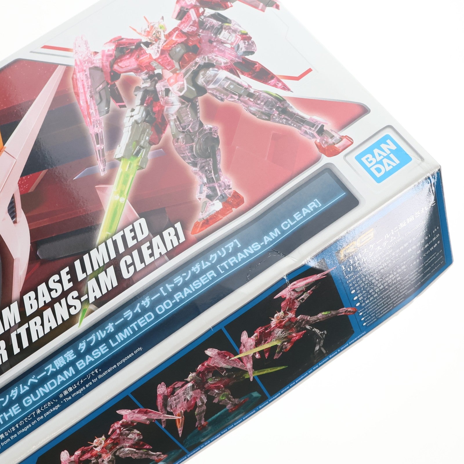 【中古即納】[PTM] ガンダムベース限定 RG 1/144 GN-0000+GNR-010 ダブルオーライザー(トランザムクリア) 機動戦士ガンダム00(ダブルオー) プラモデル(5060607) バンダイスピリッツ(20201112)