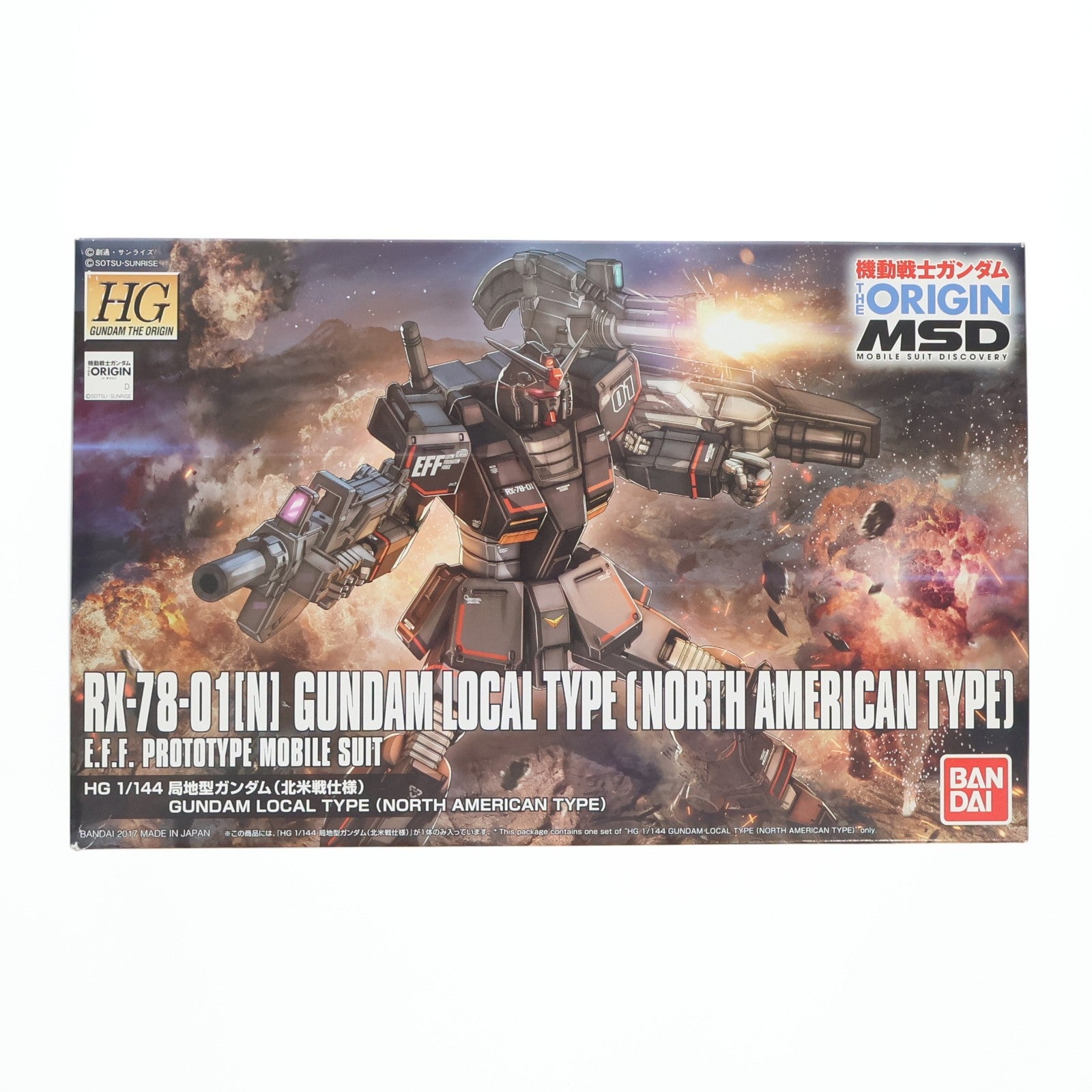 【中古即納】[PTM] HG 1/144 RX-78-01[N] 局地型ガンダム(北米戦仕様) 機動戦士ガンダム THE ORIGIN MSD ククルス・ドアンの島 プラモデル バンダイ(20190416)