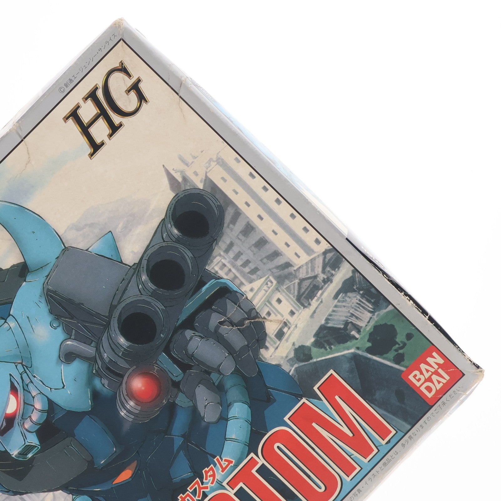 【中古即納】[PTM] HG 1/144 MS-07B3 グフカスタム 機動戦士ガンダム 第08MS小隊 プラモデル(0061218) バンダイ(20180201)