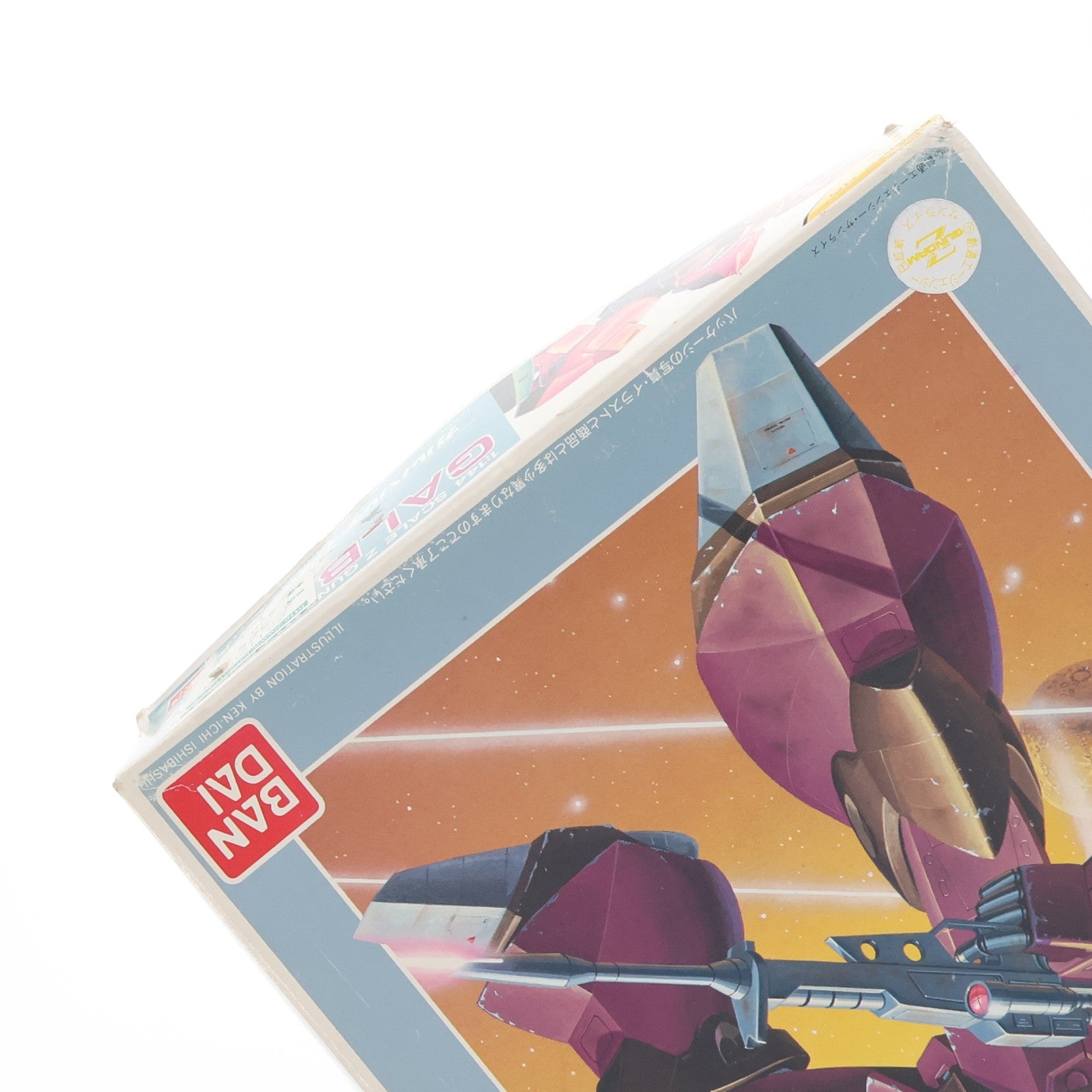【中古即納】[PTM] 1/144 RMS-117 ガルバルディβ 機動戦士Zガンダム シリーズNo.05 プラモデル(0003863) バンダイ(19991231)