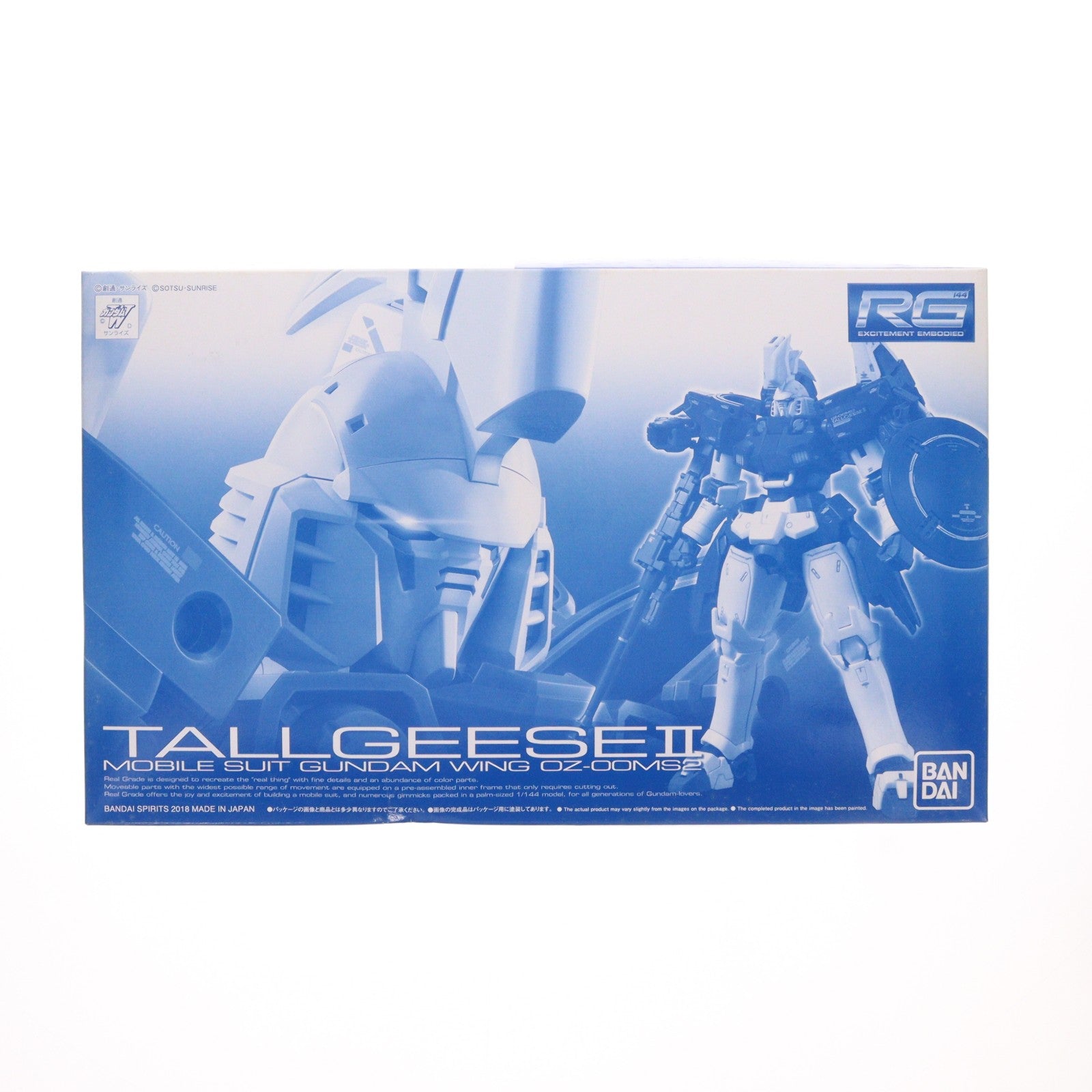 【中古即納】[PTM] プレミアムバンダイ限定 RG 1/144 OZ-00MS2 トールギスII 新機動戦記ガンダムW(ウイング) プラモデル(5055527) バンダイスピリッツ(20181231)