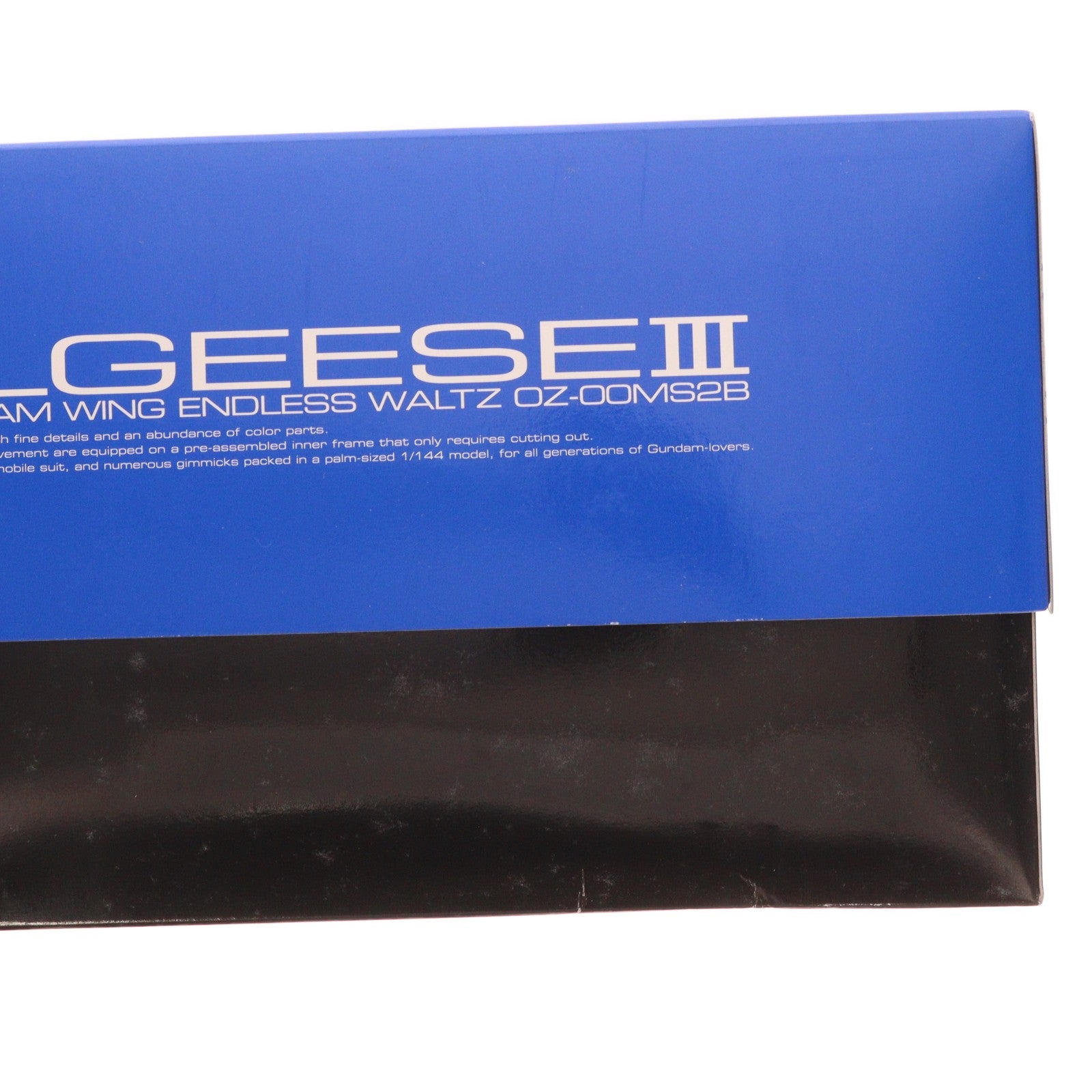 【中古即納】[PTM] プレミアムバンダイ限定 RG 1/144 OZ-00MS2B トールギスIII 新機動戦記ガンダムW Endless Waltz(ウイング エンドレスワルツ) プラモデル(5058023) バンダイスピリッツ(20190731)