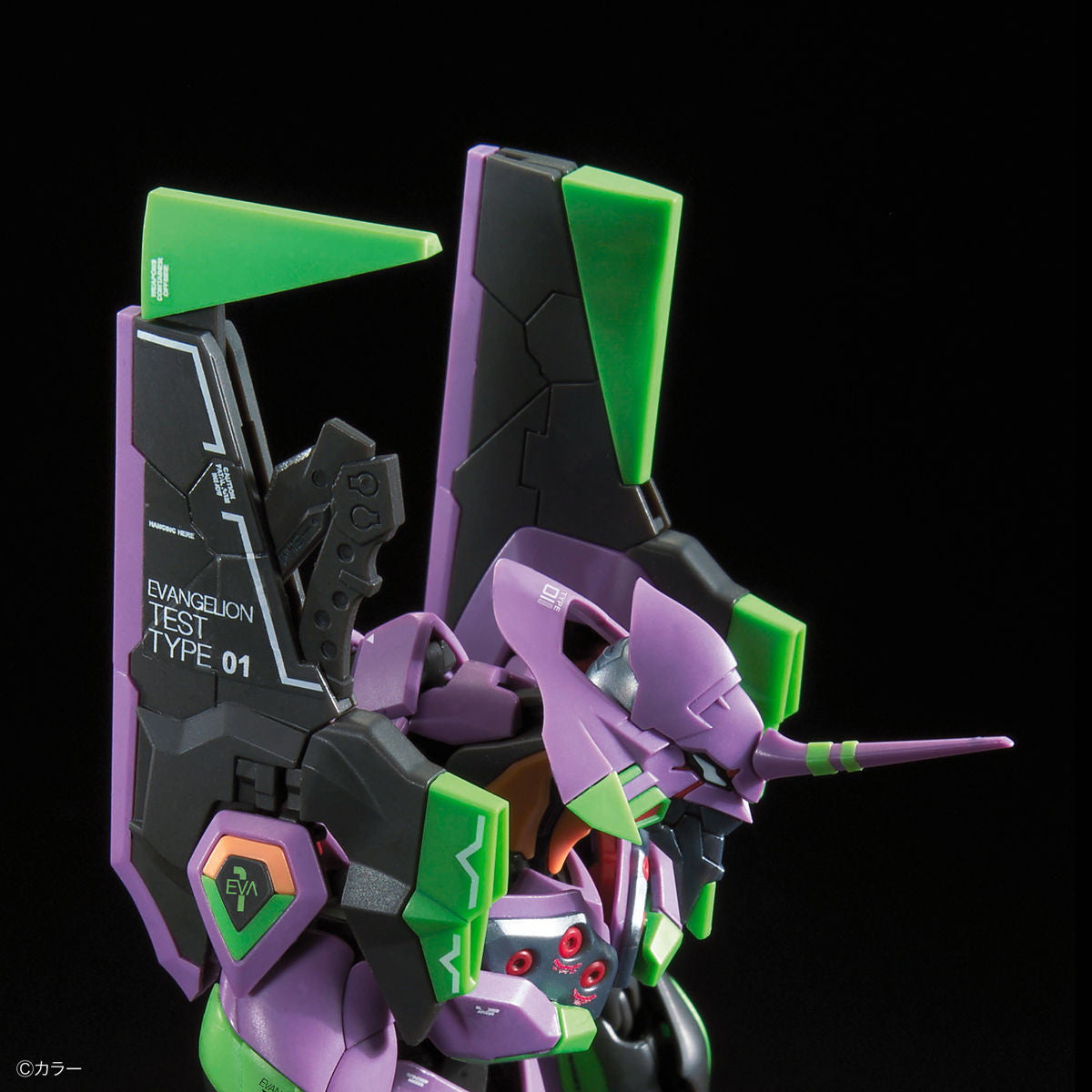 【中古即納】[PTM] RG 汎用ヒト型決戦兵器 人造人間エヴァンゲリオン初号機 ヱヴァンゲリヲン新劇場版 プラモデル(5058925) バンダイスピリッツ(20200314)