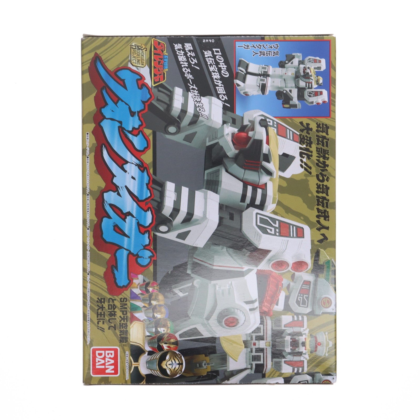 【中古即納】[PTM] (食玩) プレミアムバンダイ限定 SMP[SHOKUGAN MODELING PROJECT] ウォンタイガー 五星戦隊ダイレンジャー プラモデル バンダイ(20240229)