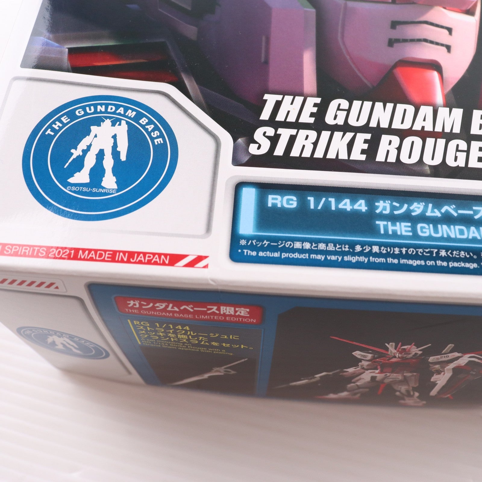 【中古即納】[PTM] ガンダムベース限定 RG 1/144 MBF-02 ストライクルージュ グランドスラム装備型 機動戦士ガンダムSEED(シード) プラモデル(5061399) バンダイスピリッツ(20210205)