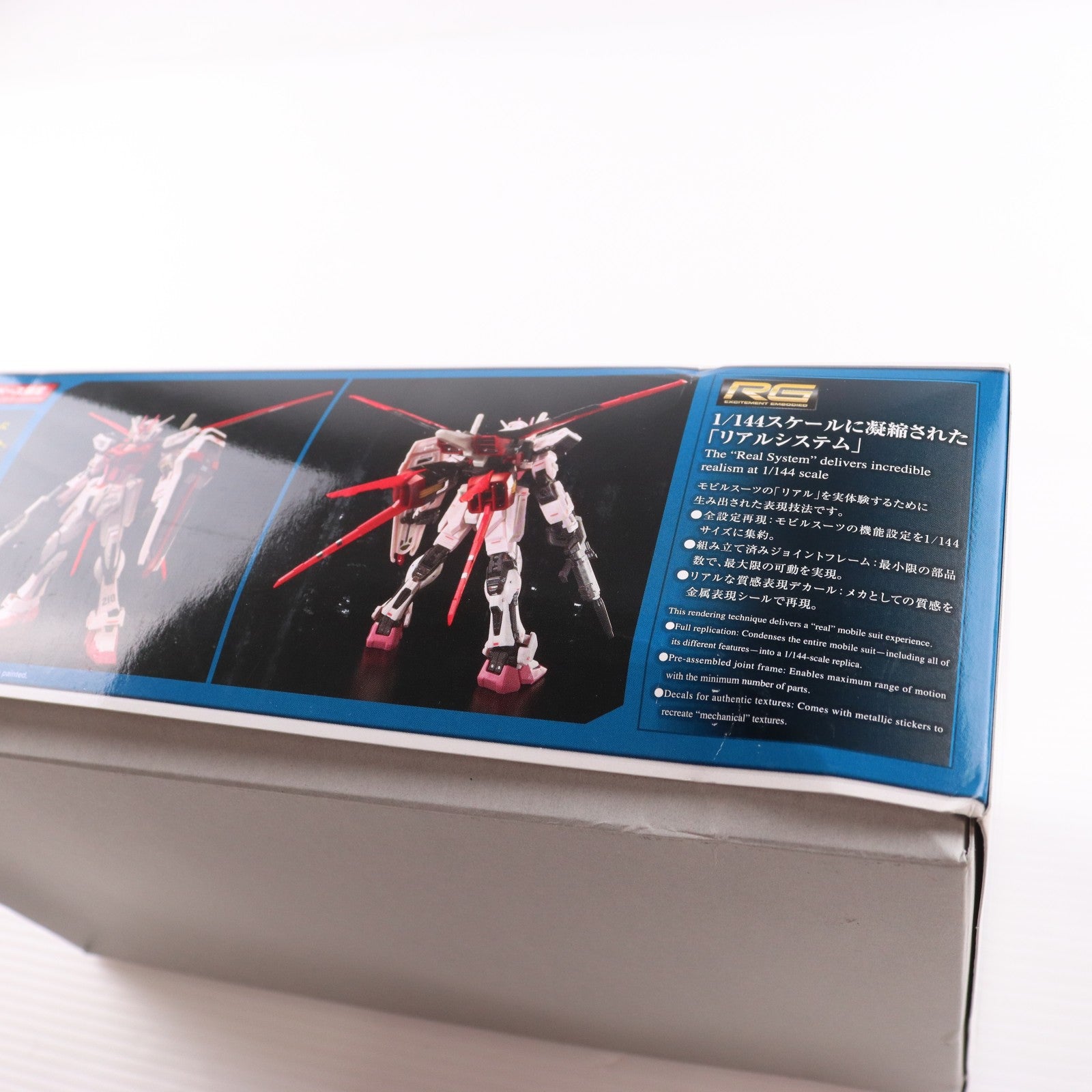 【中古即納】[PTM] ガンダムベース限定 RG 1/144 MBF-02 ストライクルージュ グランドスラム装備型 機動戦士ガンダムSEED(シード) プラモデル(5061399) バンダイスピリッツ(20210205)