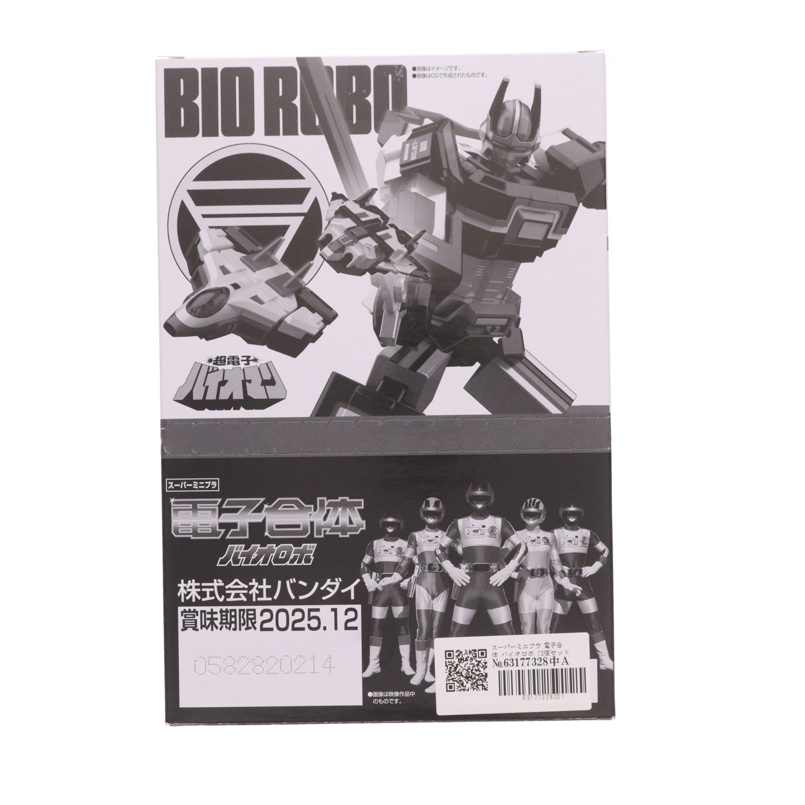 【中古即納】[PTM] (BOX)(再販)(食玩) プレミアムバンダイ限定 スーパーミニプラ 電子合体 バイオロボ 超電子バイオマン プラモデル(2個) バンダイ(20250131)