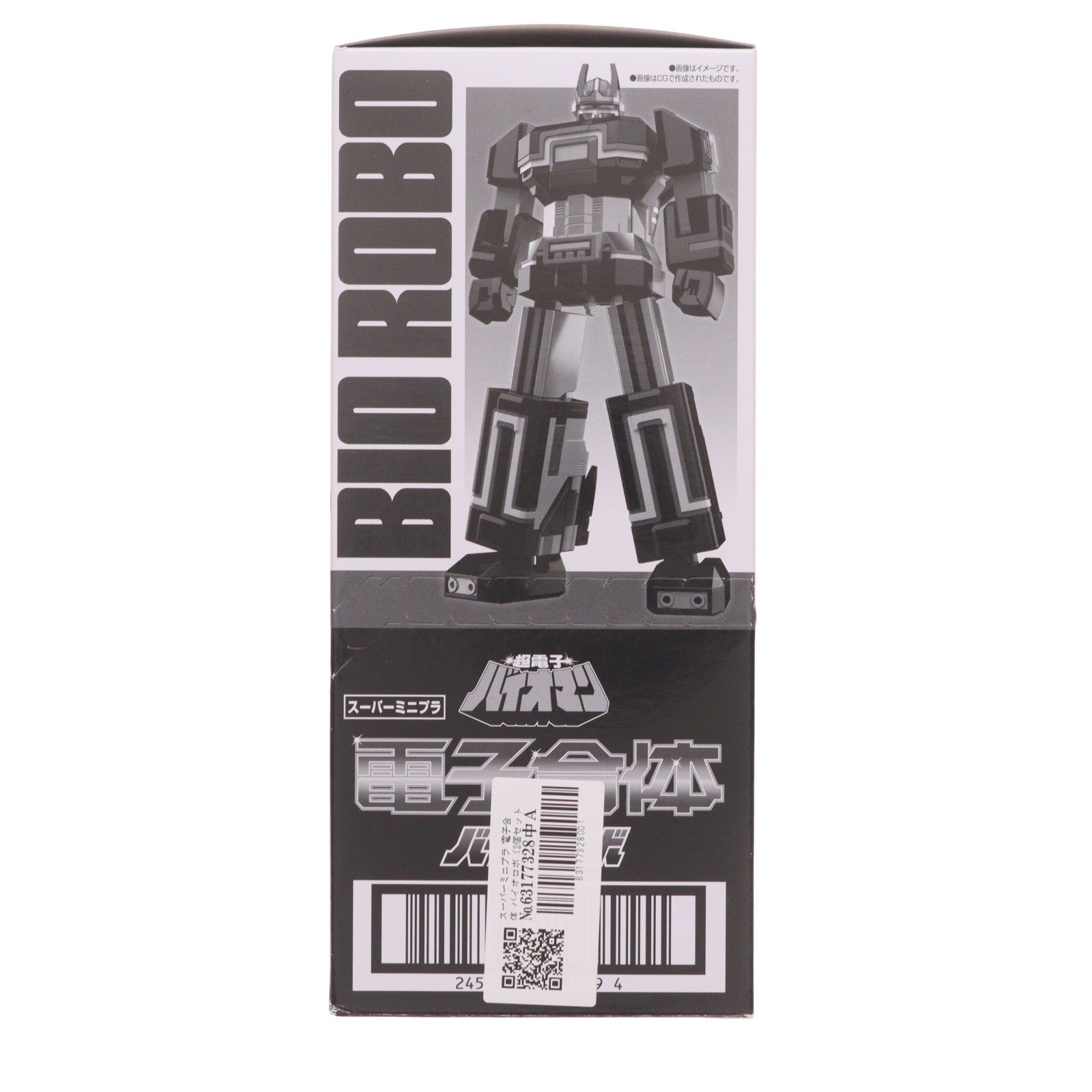 【中古即納】[PTM] (BOX)(再販)(食玩) プレミアムバンダイ限定 スーパーミニプラ 電子合体 バイオロボ 超電子バイオマン プラモデル(2個) バンダイ(20250131)