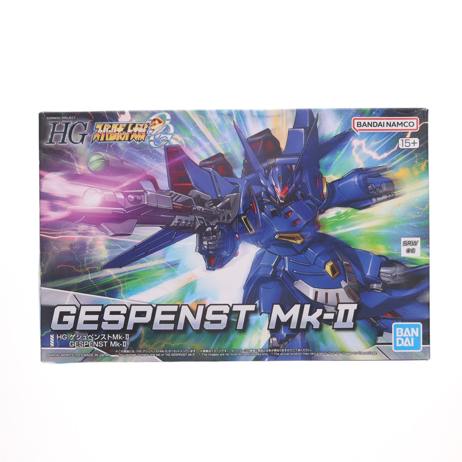 【中古即納】[PTM] プレミアムバンダイ限定 HG ゲシュペンストMk-II スーパーロボット大戦OG ORIGINAL GENERATIONS(オリジナルジェネレーションズ) プラモデル(5065295) バンダイスピリッツ(20230630)