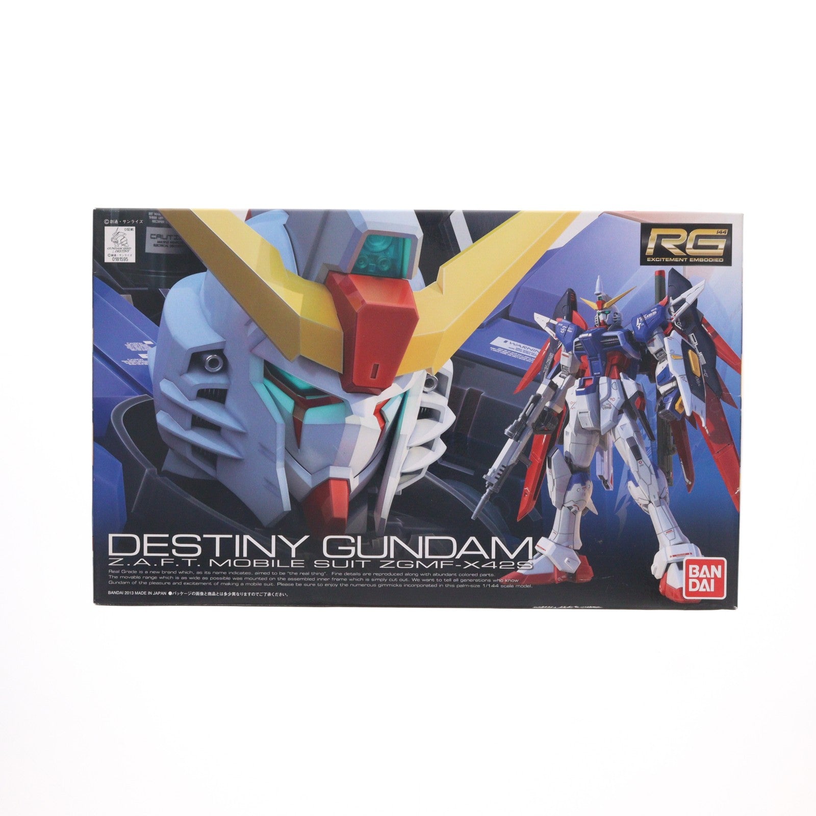 【中古即納】[PTM] RG 1/144 ZGMF-X42S デスティニーガンダム 機動戦士ガンダムSEED DESTINY(シード デスティニー) プラモデル(0181595) バンダイ(20130427)