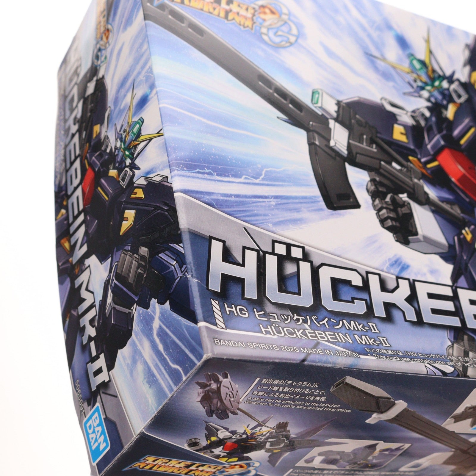 【中古即納】[PTM] HG ヒュッケバインMk-II スーパーロボット大戦OG プラモデル(5065091) バンダイスピリッツ(20230311)