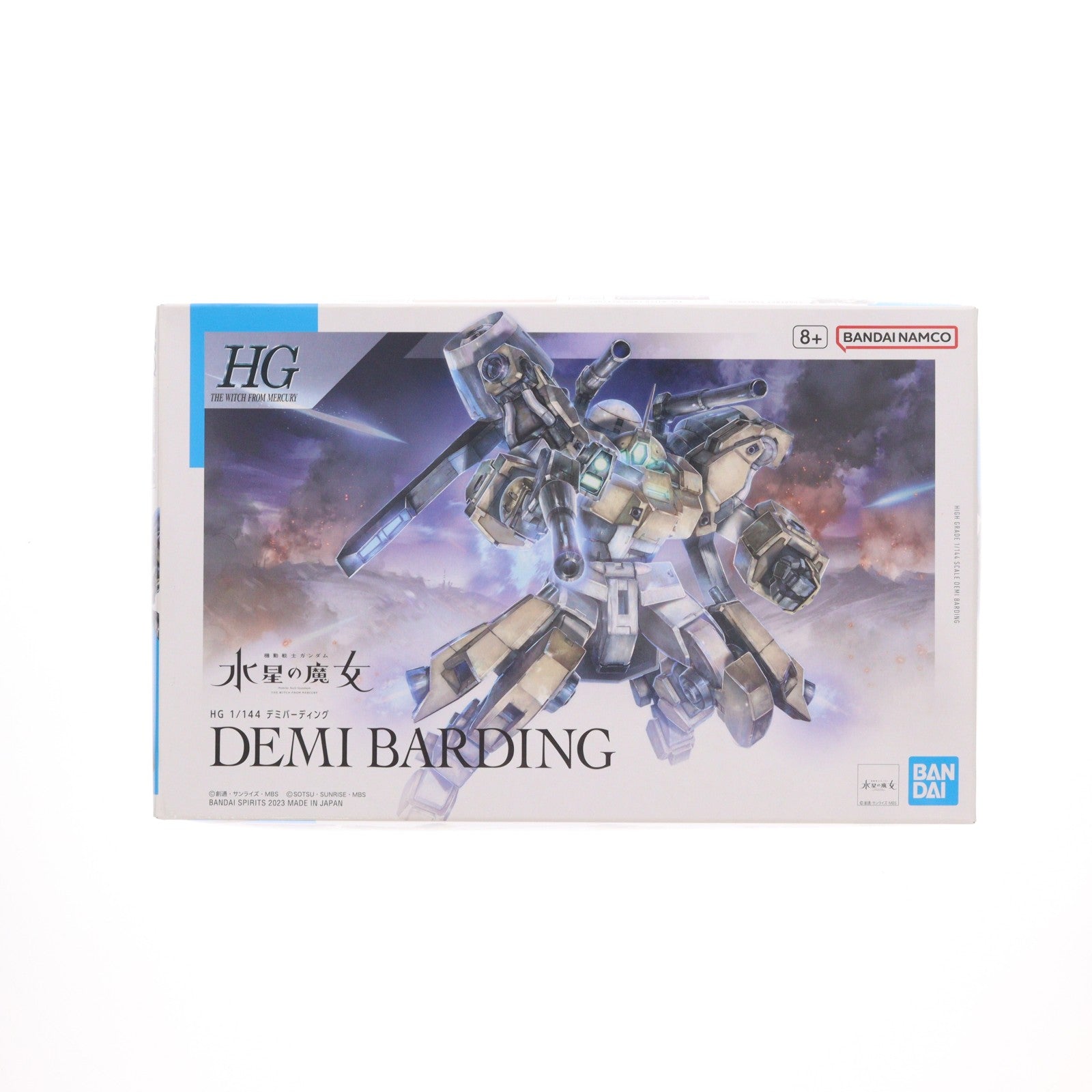 【中古即納】[PTM] (再販) HG 1/144 デミバーディング 機動戦士ガンダム 水星の魔女 プラモデル(5065313) バンダイスピリッツ(20260725)