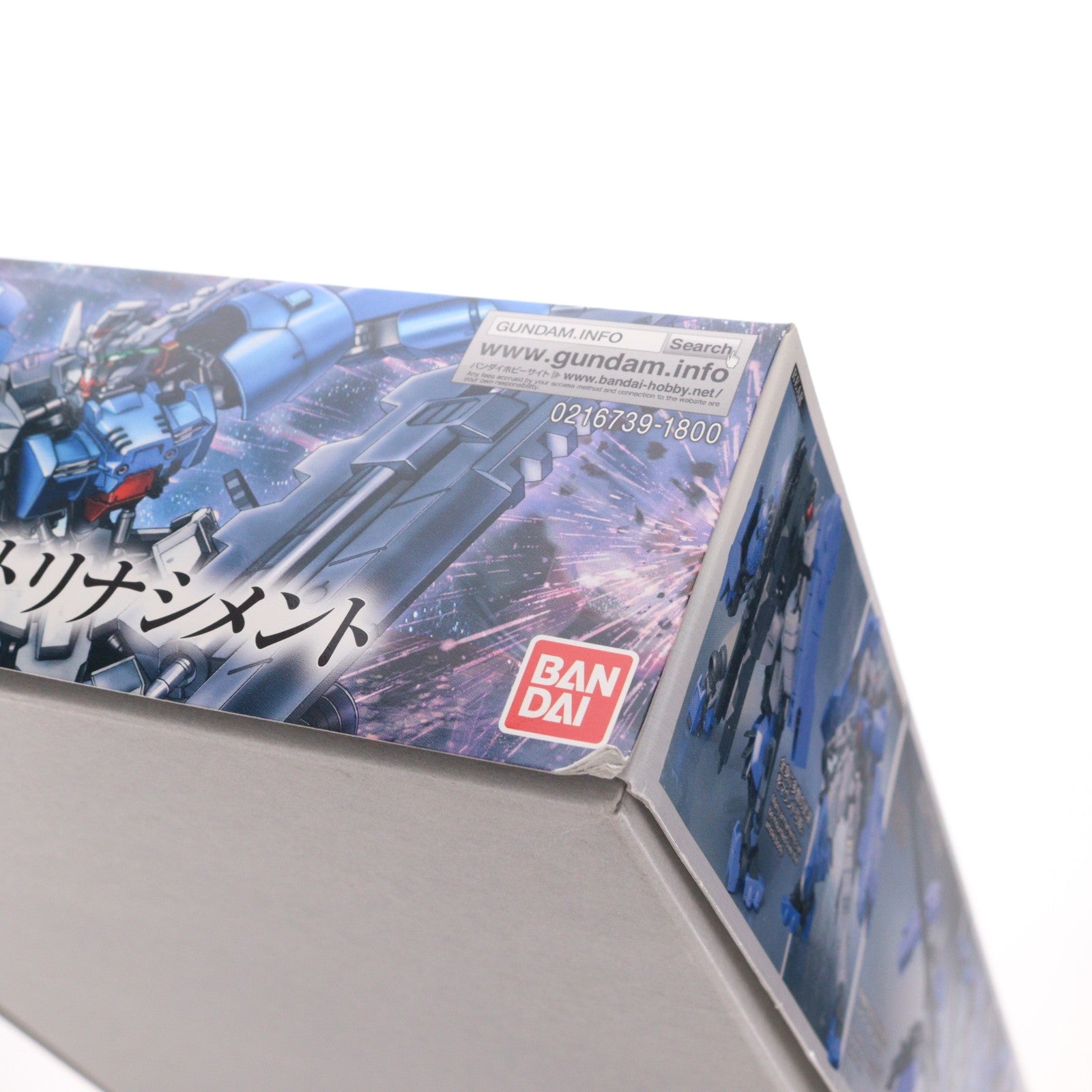 【中古即納】[PTM] HG 1/144 ASW-G-29 ガンダムアスタロトリナシメント 機動戦士ガンダム 鉄血のオルフェンズ 月鋼 プラモデル バンダイ(20200430)