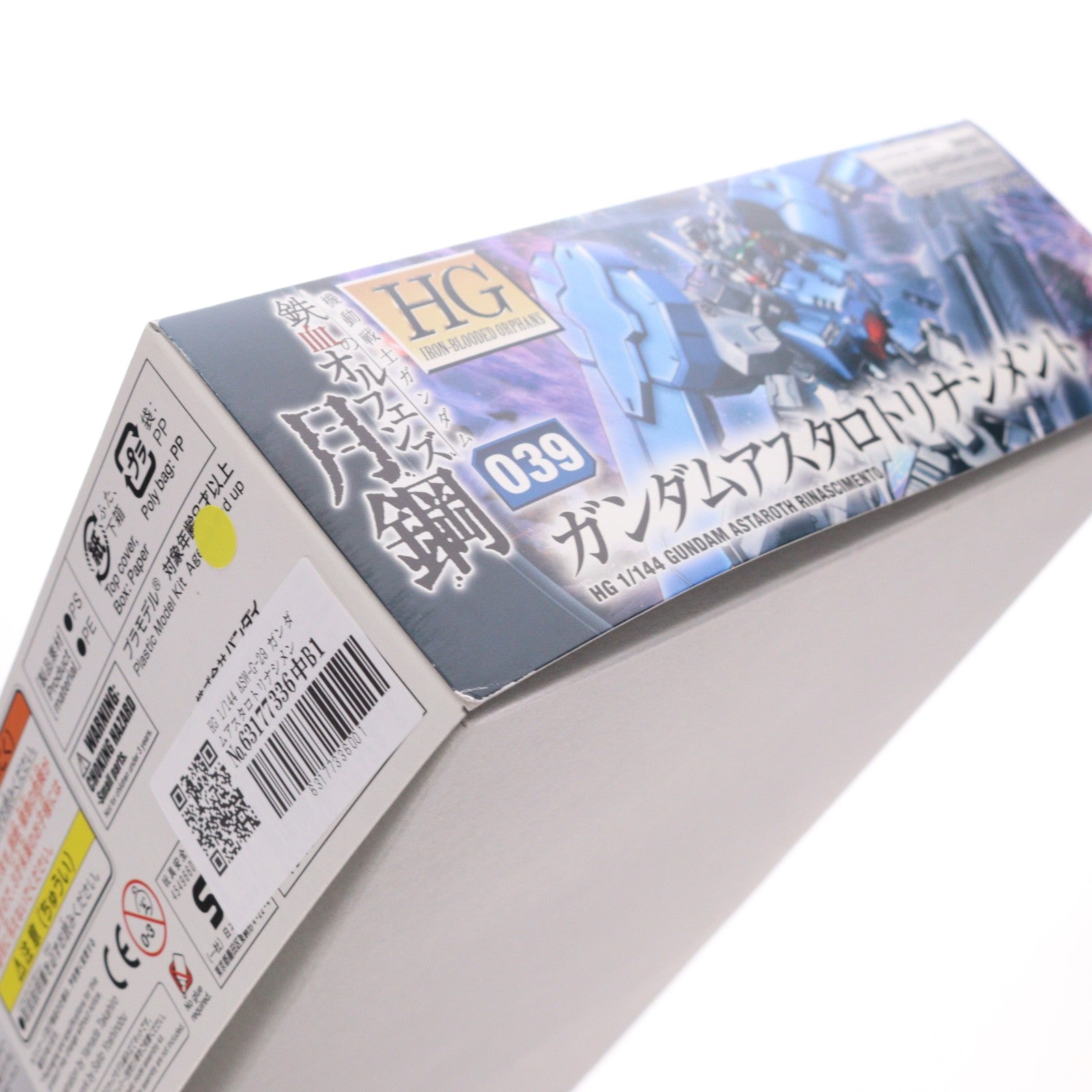 【中古即納】[PTM] HG 1/144 ASW-G-29 ガンダムアスタロトリナシメント 機動戦士ガンダム 鉄血のオルフェンズ 月鋼 プラモデル バンダイ(20200430)
