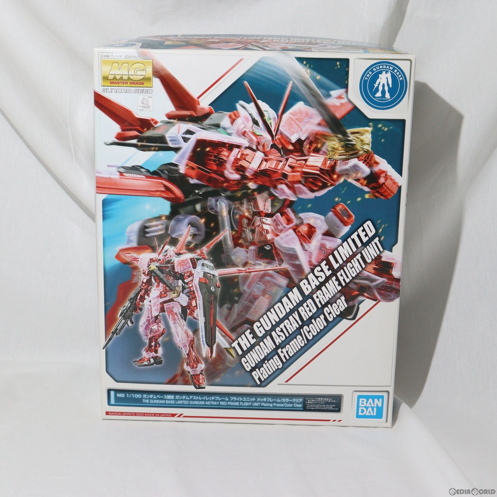 【中古即納】[PTM] ガンダムベース限定 MG 1/100 MBF-P02 ガンダムアストレイレッドフレーム フライトユニット メッキフレーム/カラークリア 機動戦士ガンダムSEED DESTINY ASTRAY R(シードデスティニーアストレイR) プラモデル(5062957) バンダイスピリッツ(20220225)