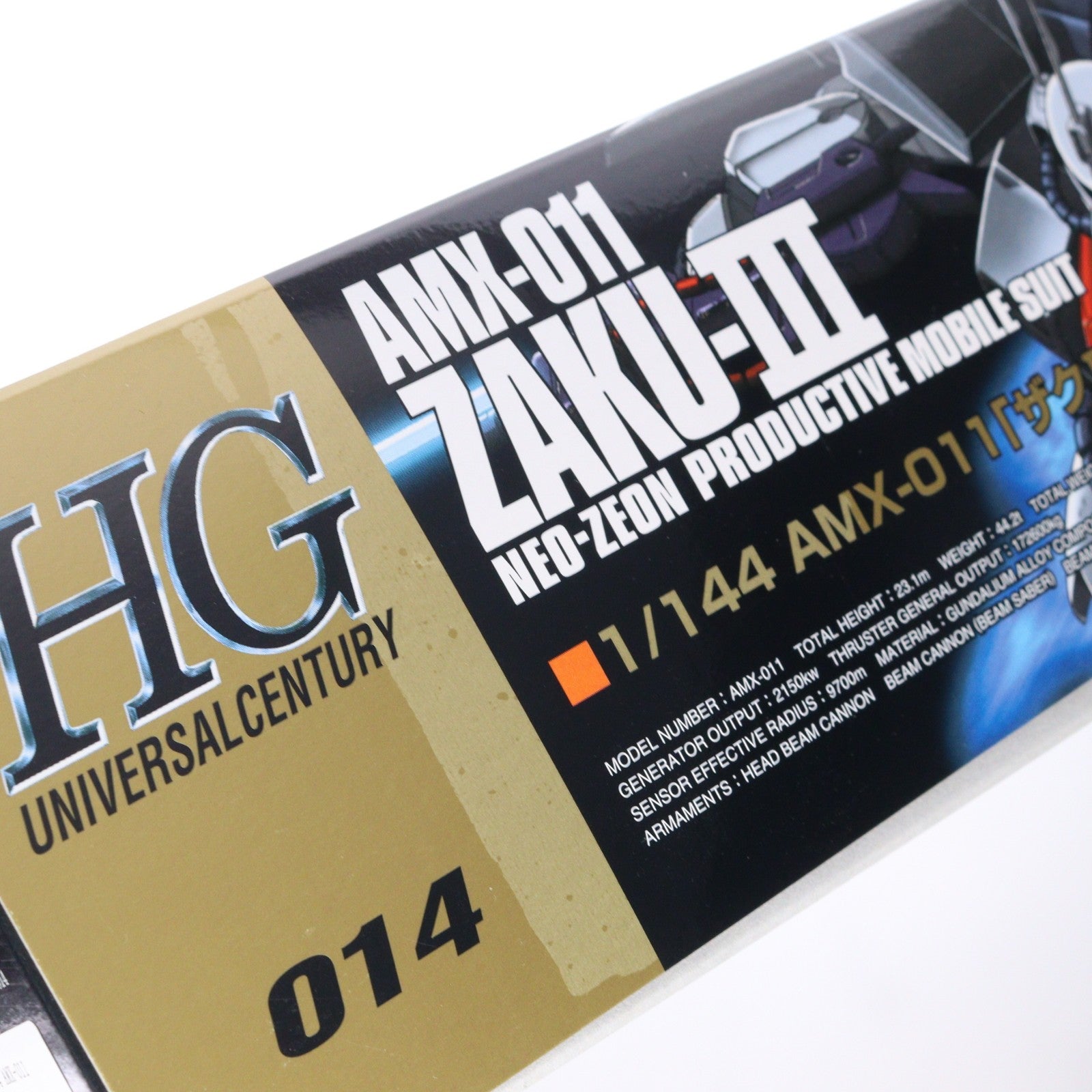 【中古即納】[PTM] (再販) HGUC 1/144 AMX-011 ザクIII 機動戦士ガンダムZZ(ダブルゼータ) プラモデル(5063140) バンダイスピリッツ(20250315)
