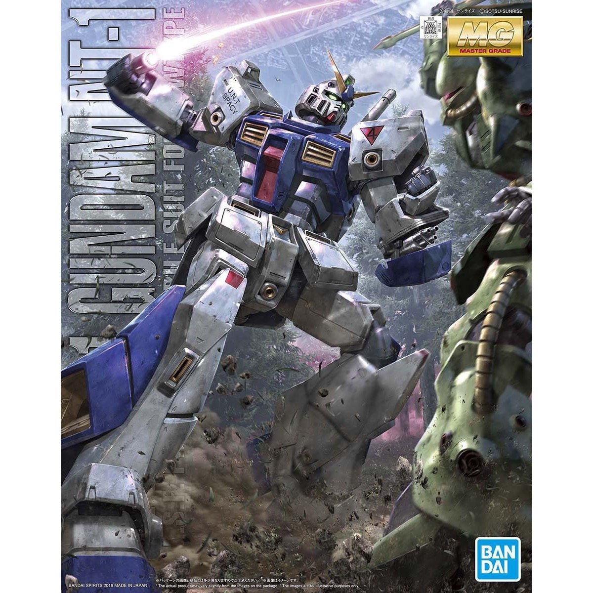 【中古即納】[PTM] (再販) MG 1/100 RX-78NT-1 ガンダムNT-1 Ver.2.0 機動戦士ガンダム0080 ポケットの中の戦争 プラモデル バンダイスピリッツ(20260606)