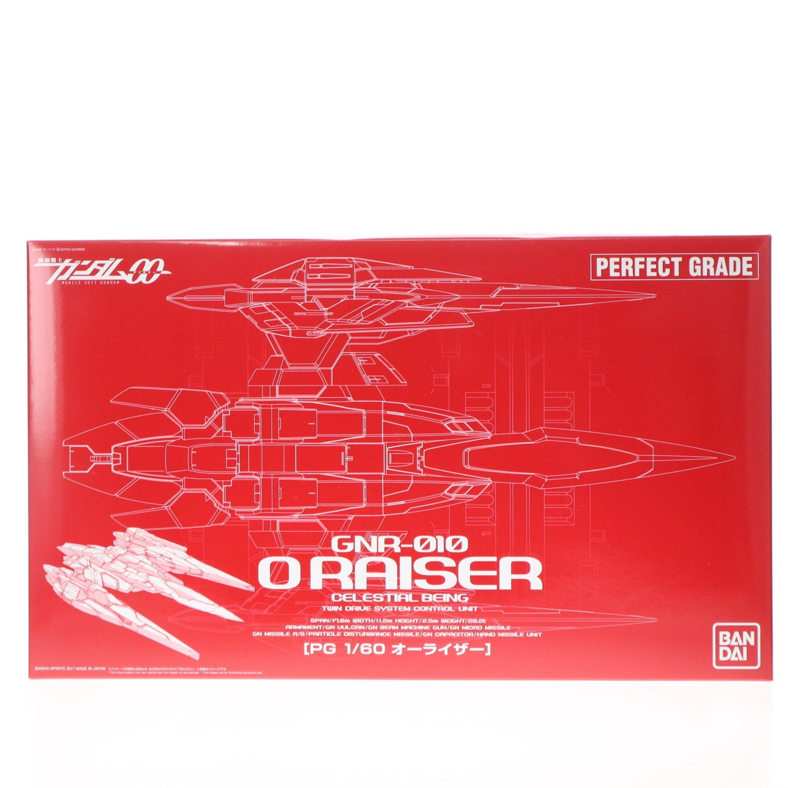 【中古即納】[PTM] プレミアムバンダイ限定 PG 1/60 GN-0000+GNR-010 トランザムライザー 機動戦士ガンダム00(ダブルオー) プラモデル(5063567) バンダイスピリッツ(20251017)