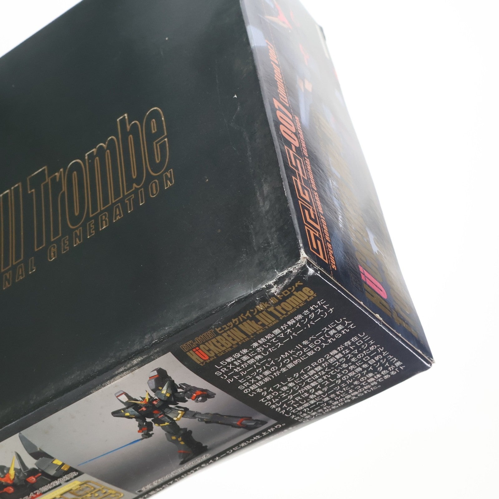 【中古即納】[PTM] S.R.G-S 1/144 RTX-011RT ヒュッケバイン Mk-III トロンベ スーパーロボット大戦OG プラモデル(KP-17) コトブキヤ(20061231)