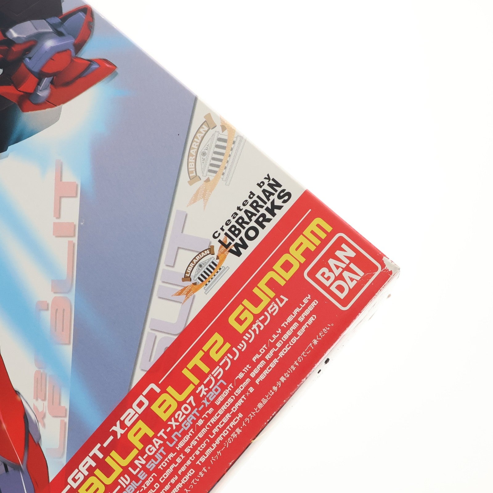 【中古即納】[PTM] 1/100 ネブラブリッツガンダム 機動戦士ガンダムSEED VS ASTRAY(シードヴァーサスアストレイ) プラモデル(0161408) バンダイ(20170217)