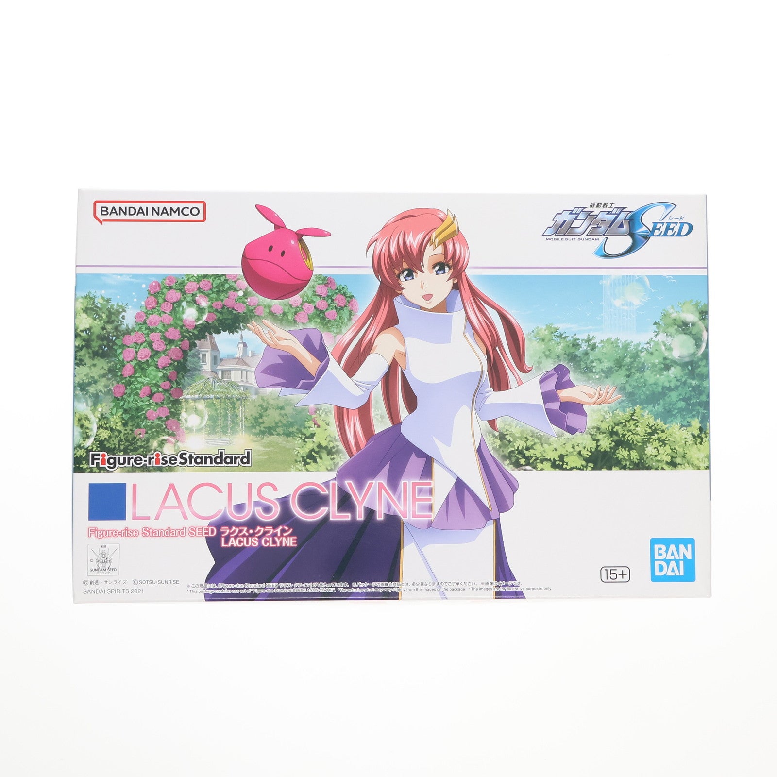 【中古即納】[PTM] (再販) Figure-rise Standard(フィギュアライズ スタンダード) ラクス・クライン 機動戦士ガンダムSEED(シード) プラモデル(2560618) バンダイスピリッツ(20250918)