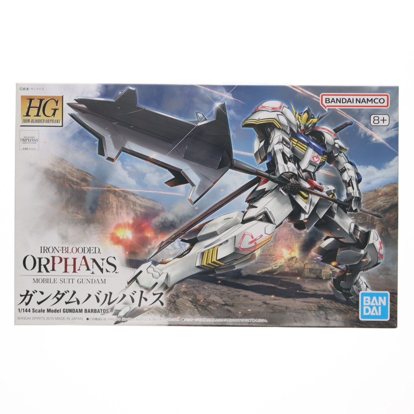 【中古即納】[PTM] (再々販) HG 1/144 ASW-G-08 ガンダムバルバトス 機動戦士ガンダム 鉄血のオルフェンズ プラモデル(5057977) バンダイスピリッツ(20260418)