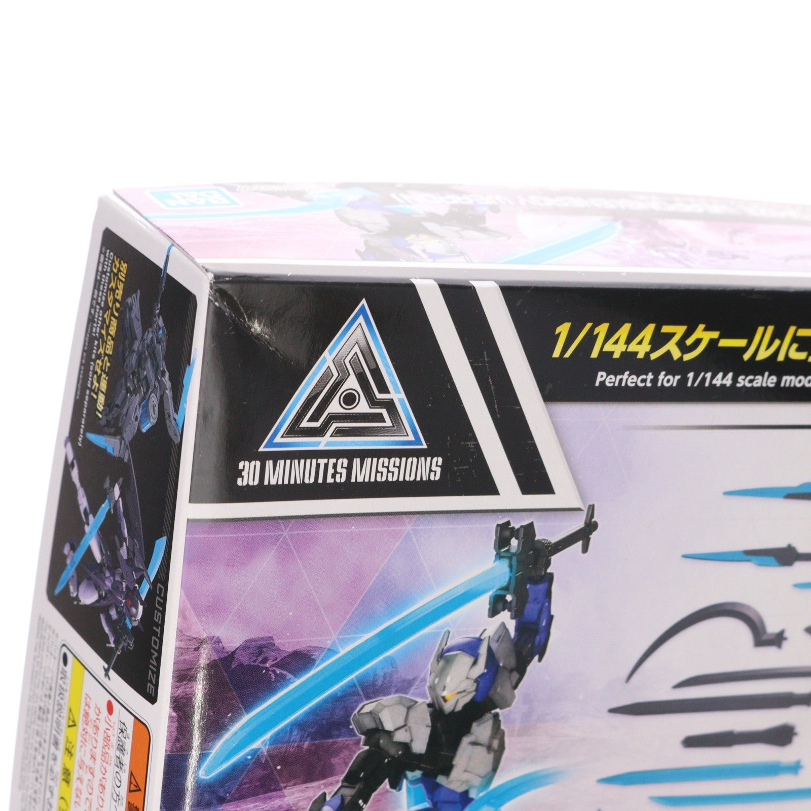 【中古即納】[PTM] (再販) 30MM 1/144 カスタマイズウェポンズ(エネルギー武装) 30 MINUTES MISSIONS(サーティミニッツミッションズ) プラモデル用アクセサリ(5065317) バンダイスピリッツ(20250522)