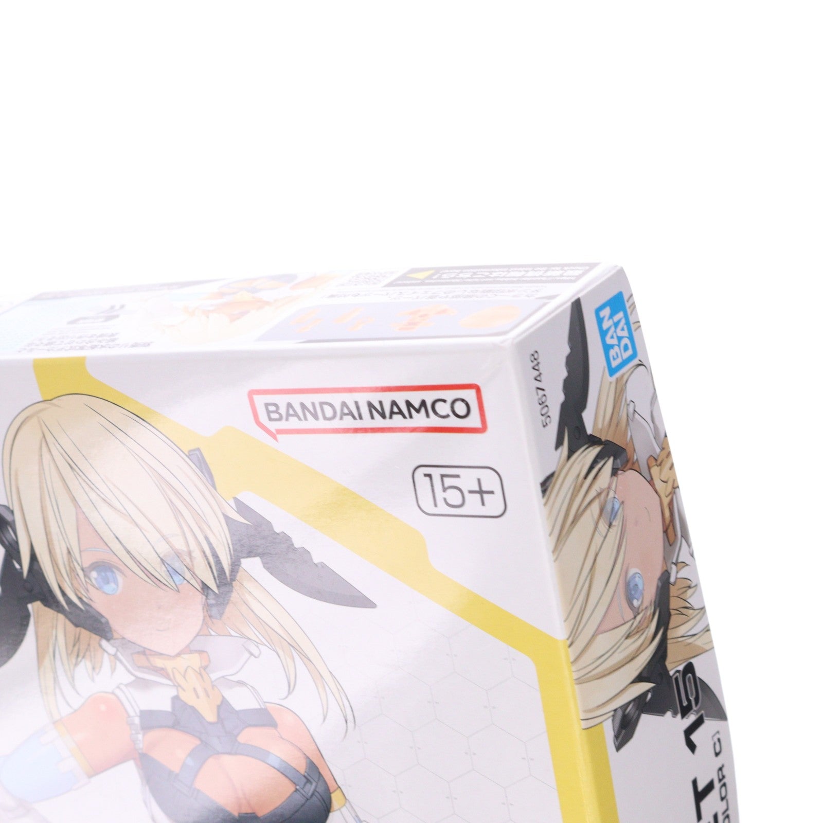 【中古即納】[PTM] 30MS オプションパーツセット15(ナイトメアコスチューム)[カラーC] 30 MINUTES SISTERS(サーティミニッツシスターズ) プラモデル用アクセサリ(5067448) バンダイスピリッツ(20241221)