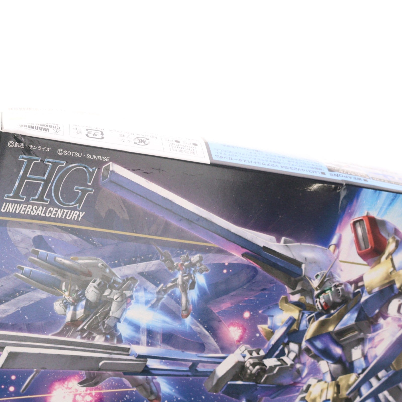 【中古即納】[PTM] (再販) HGUC 1/144 LM314V23/24 V2アサルトバスターガンダム 機動戦士Vガンダム プラモデル(5057751) バンダイスピリッツ(20260411)