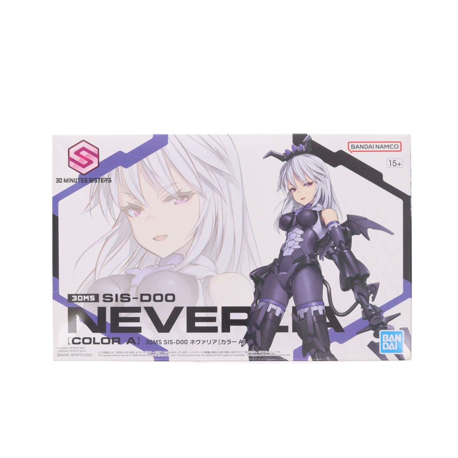 【中古即納】[PTM] (再販) 30MS SIS-D00 ネヴァリア[カラーA] 30 MINUTES SISTERS(サーティミニッツシスターズ) プラモデル(5064018) バンダイスピリッツ(20251001)