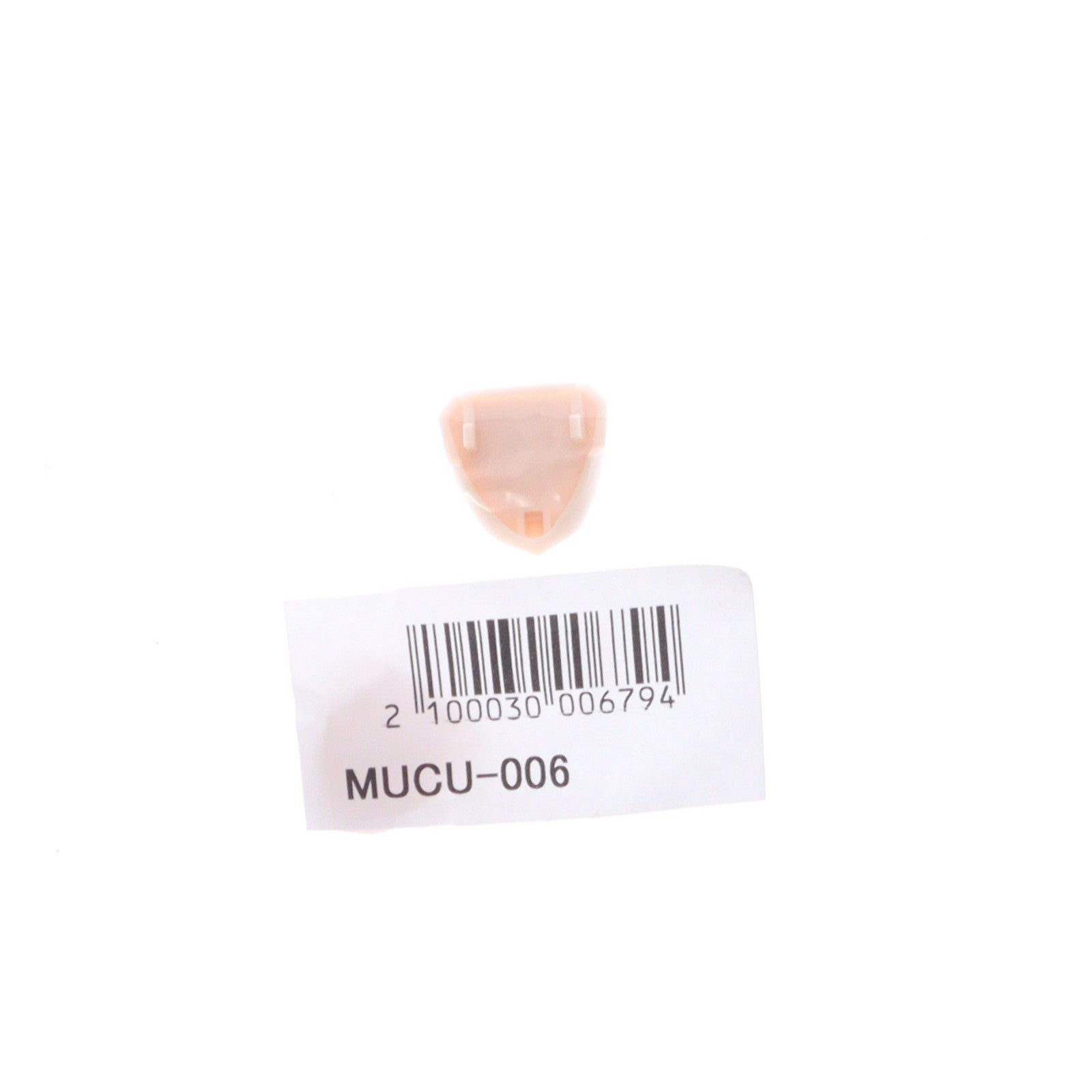 【中古即納】[PTM] (特典単品) 特別フェイスパーツセット(2種1セット) フレームアームズ・ガール 改造パーツセット 白バニー/黒バニー 2個購入キャンペーン特典 プラモデル用アクセサリ(MUCU-006) muscuto(ムスクト)(20250630)