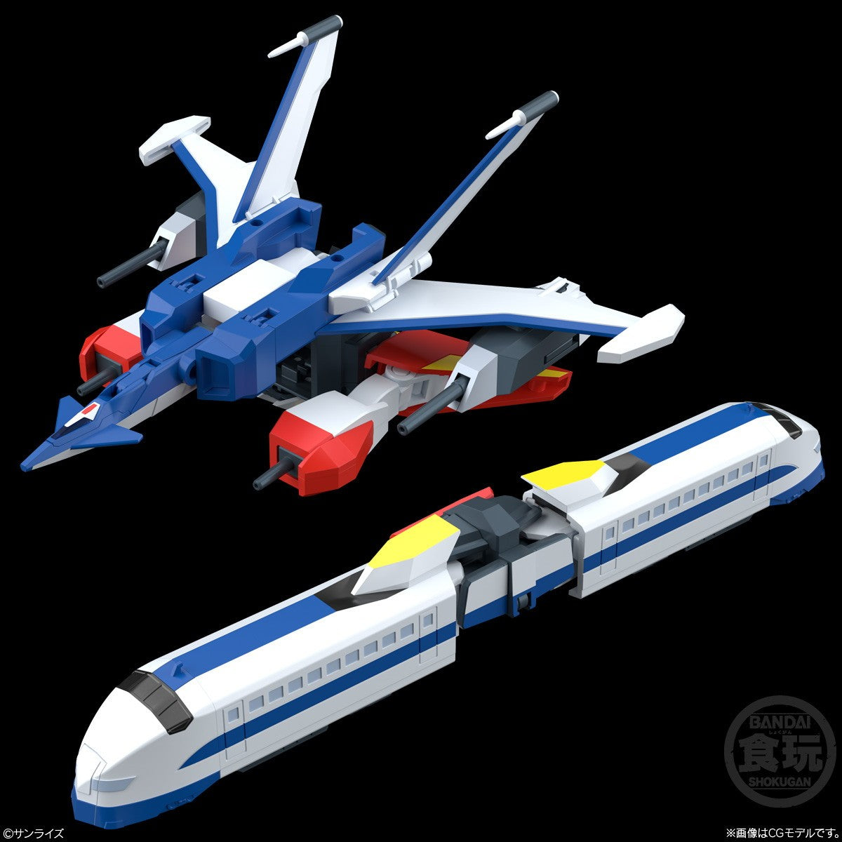 【中古即納】[PTM] (食玩) SMP[SHOKUGAN MODELING PROJECT] 伝説の勇者ダ・ガーン プラモデル バンダイ(20260412)