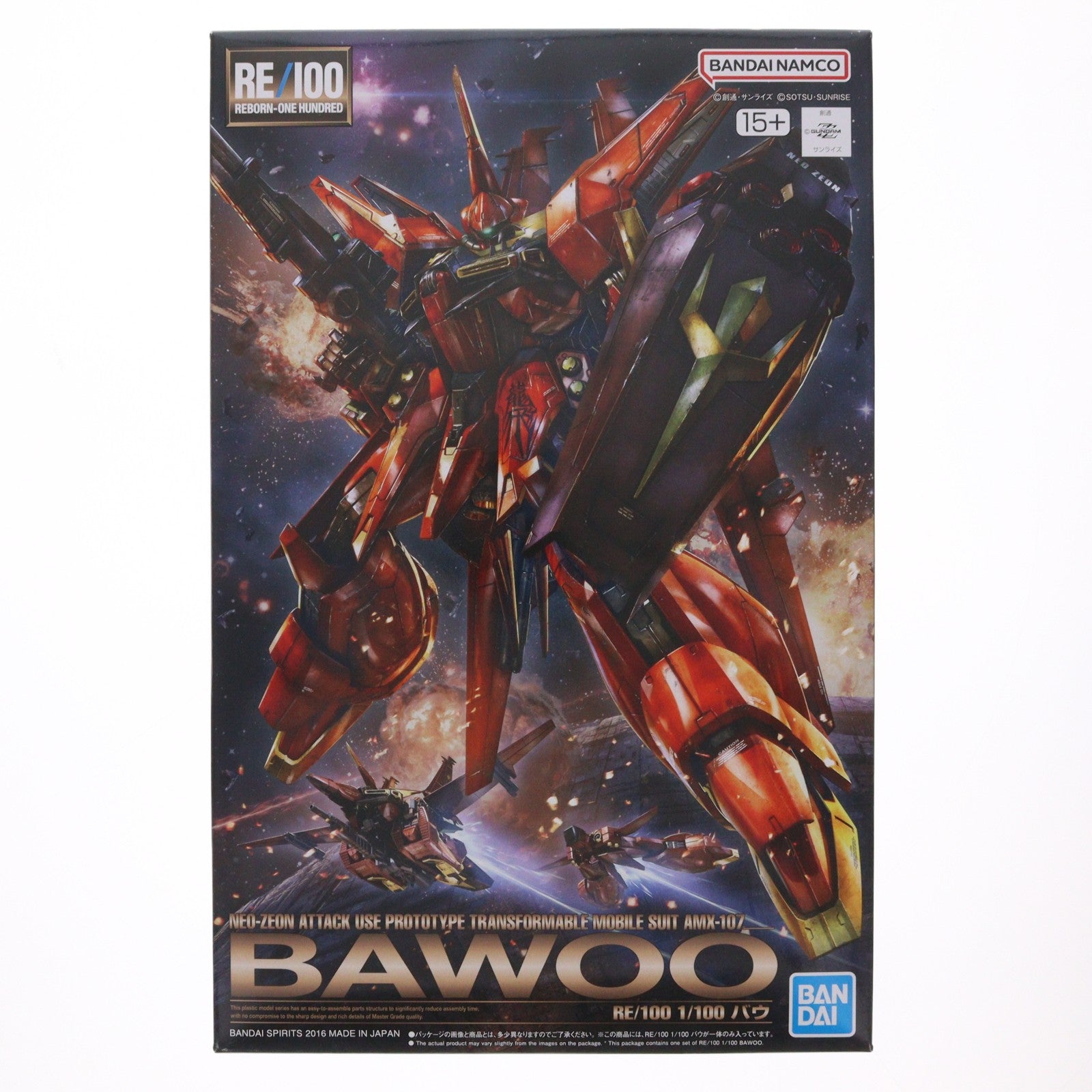 【中古即納】[PTM] RE/100 1/100 AMX-107 バウ 機動戦士ガンダムZZ(ダブルゼータ) プラモデル(5072075) バンダイスピリッツ(20260131)