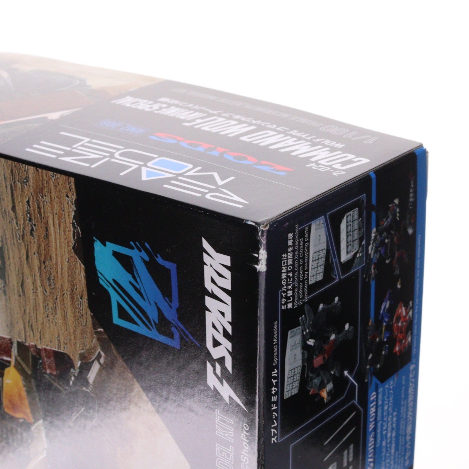 【中古即納】[PTM] (再販) T-SPARK リアライズ 1/100 RMZ-008 コマンドウルフ アーバイン仕様 ZOIDS(ゾイド) プラモデル タカラトミー(20260731)
