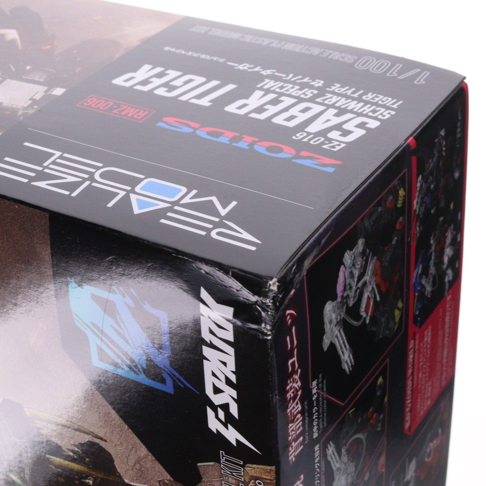 【中古即納】[PTM] (再販) T-SPARK リアライズ 1/100 RMZ-006 セイバータイガー シュバルツ スペシャル ZOIDS(ゾイド) プラモデル タカラトミー(20260711)