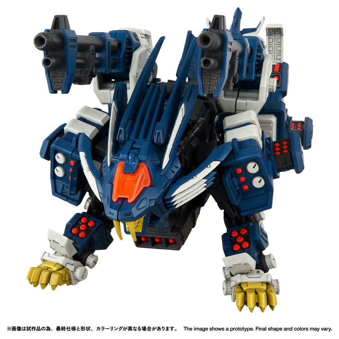 【中古即納】[PTM] T-SPARK リアライズ 1/100 RMZ-016 ブレードライガーパンツァー (ZBF) ZOIDS(ゾイド) プラモデル タカラトミー(20260731)