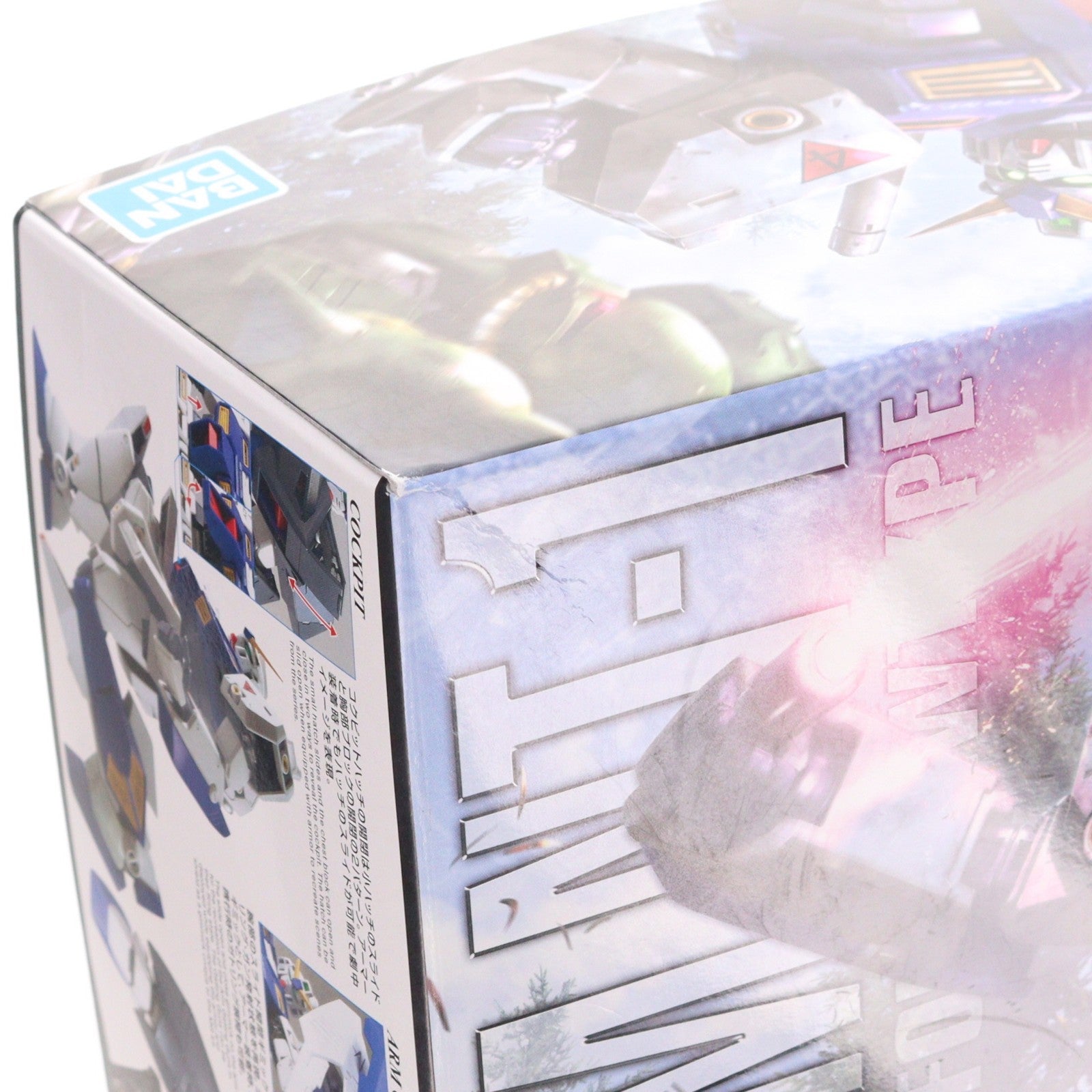 【中古即納】[PTM] (再販) MG 1/100 RX-78NT-1 ガンダムNT-1 Ver.2.0 機動戦士ガンダム0080 ポケットの中の戦争 プラモデル バンダイスピリッツ(20260606)