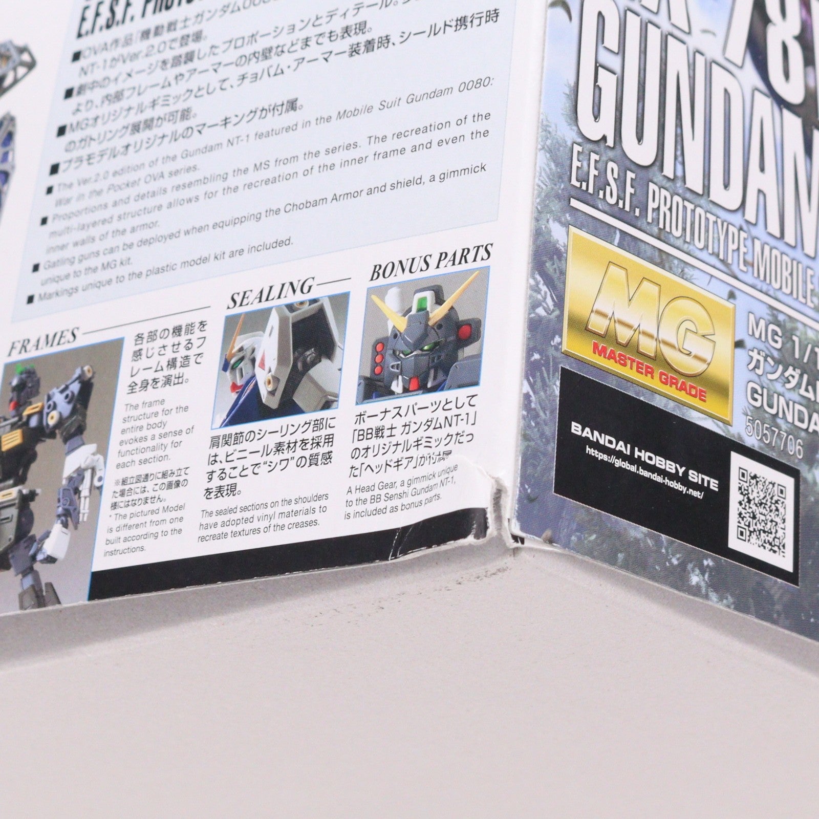 【中古即納】[PTM] (再販) MG 1/100 RX-78NT-1 ガンダムNT-1 Ver.2.0 機動戦士ガンダム0080 ポケットの中の戦争 プラモデル バンダイスピリッツ(20260606)