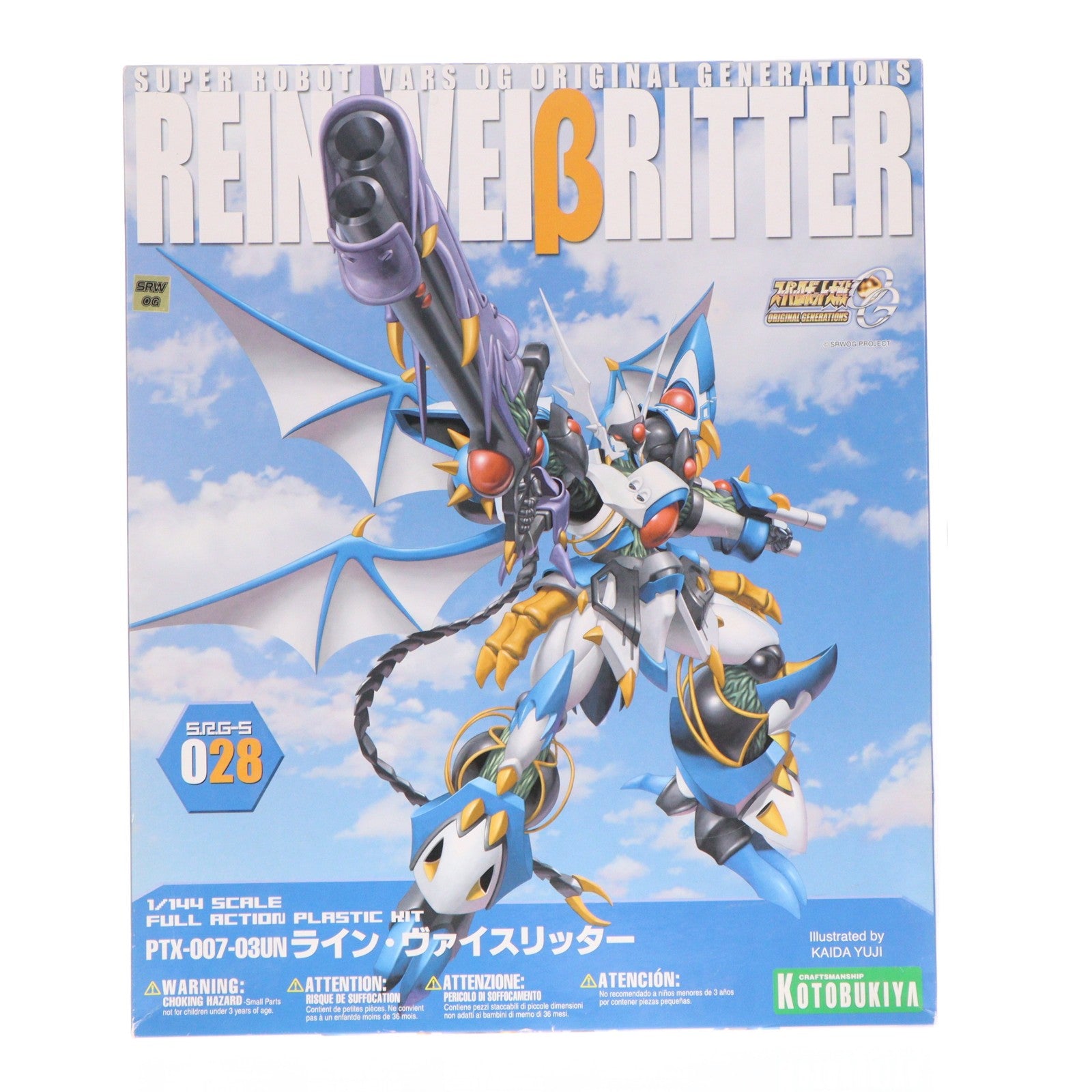【中古即納】[PTM] S.R.G-S 028 1/144 PTX-007-03UN ライン・ヴァイスリッター スーパーロボット大戦OG ORIGINAL GENERATIONS(オリジナルジェネレーションズ) プラモデル(KP55) コトブキヤ(20111210)