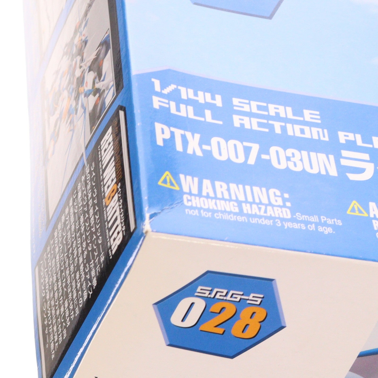 【中古即納】[PTM] S.R.G-S 028 1/144 PTX-007-03UN ライン・ヴァイスリッター スーパーロボット大戦OG ORIGINAL GENERATIONS(オリジナルジェネレーションズ) プラモデル(KP55) コトブキヤ(20111210)
