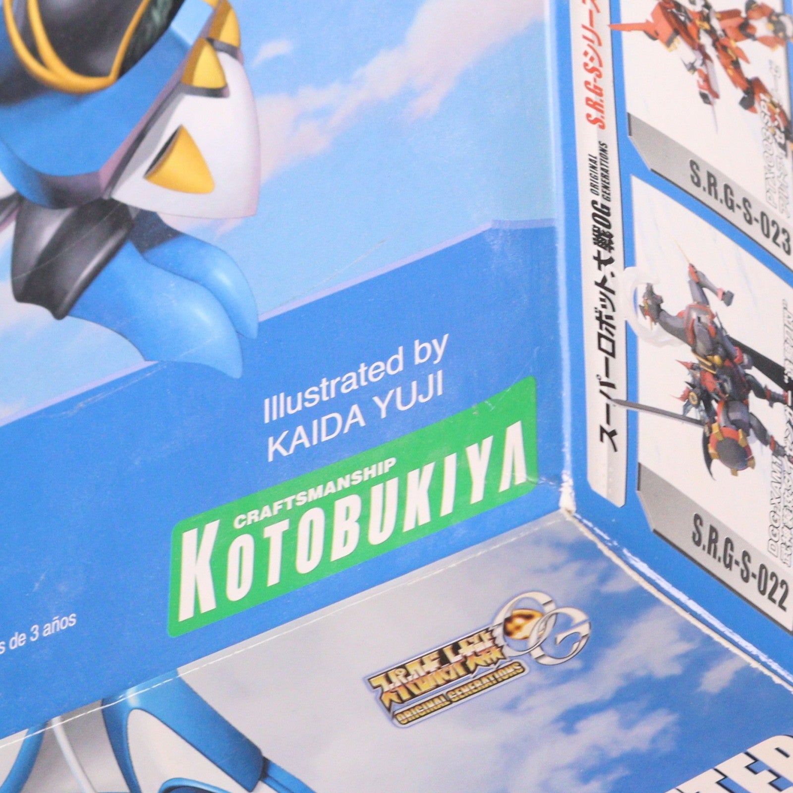 【中古即納】[PTM] S.R.G-S 028 1/144 PTX-007-03UN ライン・ヴァイスリッター スーパーロボット大戦OG ORIGINAL GENERATIONS(オリジナルジェネレーションズ) プラモデル(KP55) コトブキヤ(20111210)