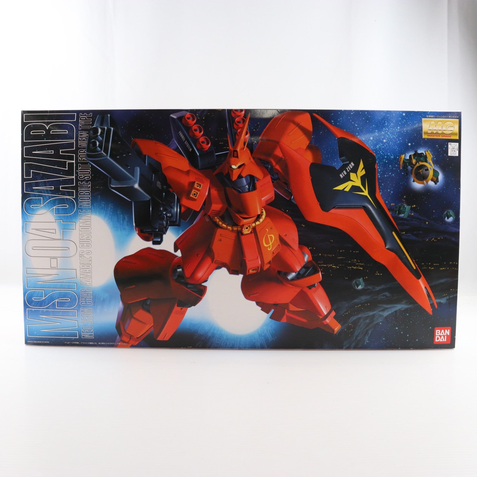【中古即納】[PTM] MG 1/100 MSN-04 サザビー 機動戦士ガンダム 逆襲のシャア プラモデル(0077072) バンダイ(20170802)