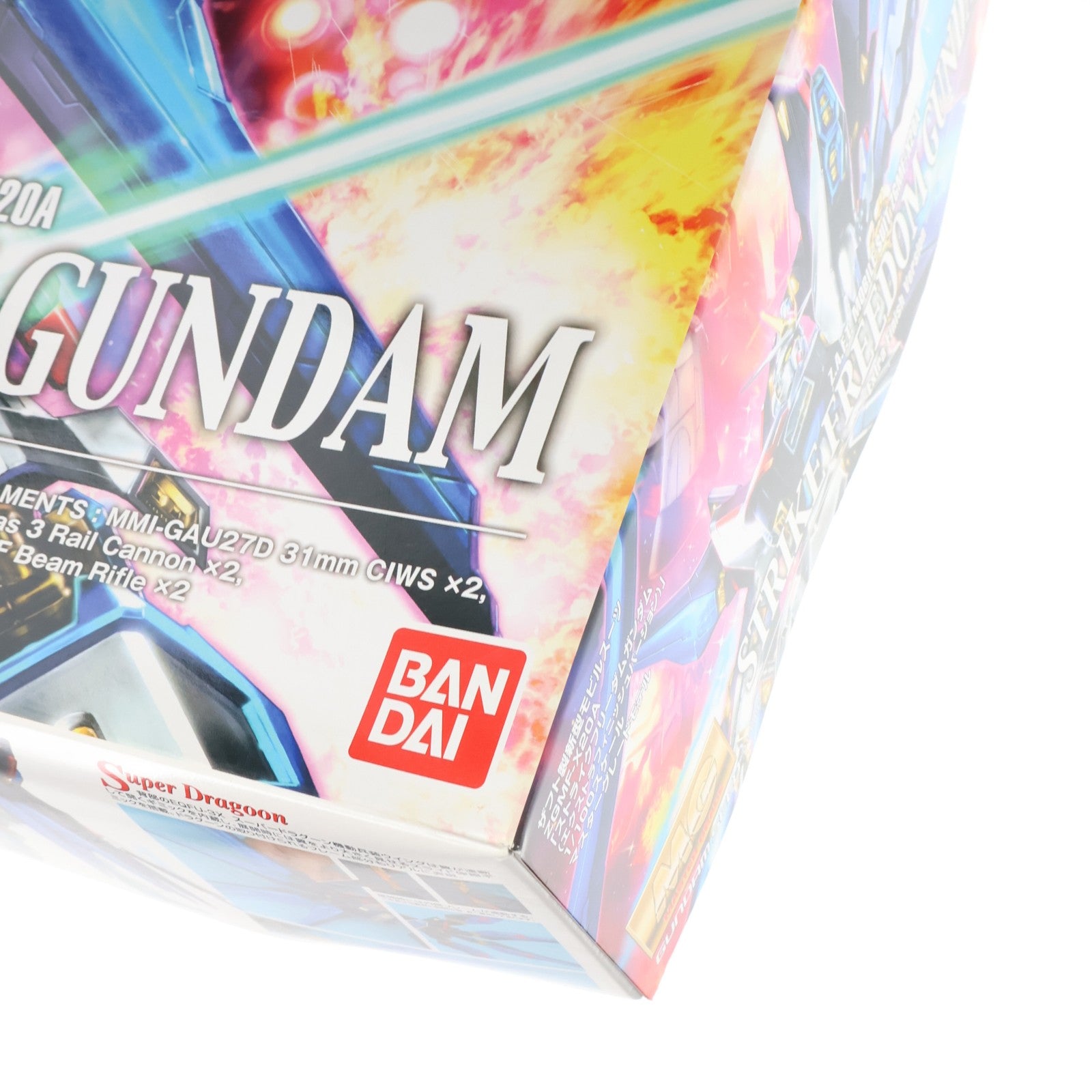 【中古即納】[PTM] MG 1/100 ストライクフリーダムガンダム エクストラフィニッシュバージョン 機動戦士ガンダムSEED DESTINY(シード デスティニー) プラモデル バンダイ(20080930)