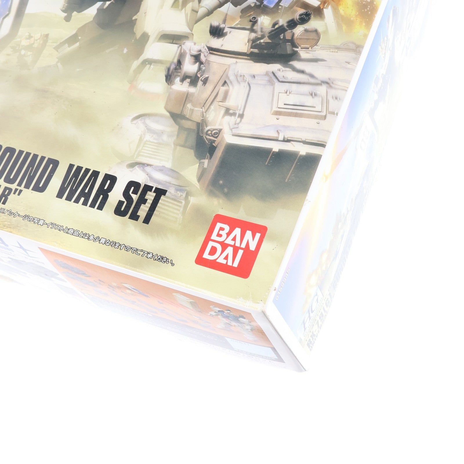 【中古即納】[PTM] HGUC 1/144 陸戦型ガンダム 地上戦セット 機動戦士ガンダム 第08MS小隊 プラモデル(0159945) バンダイ(20090930)