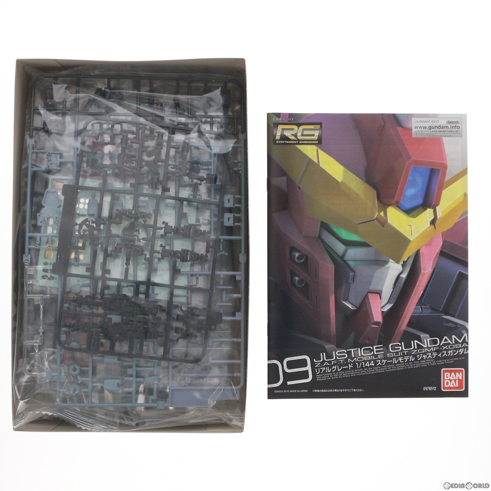 【中古即納】[PTM] プレミアムバンダイ限定 RG 1/144 ZGMF-X09A ジャスティスガンダム ディアクティブモード 機動戦士ガンダムSEED(シード) プラモデル(0177885) バンダイ(20120930)