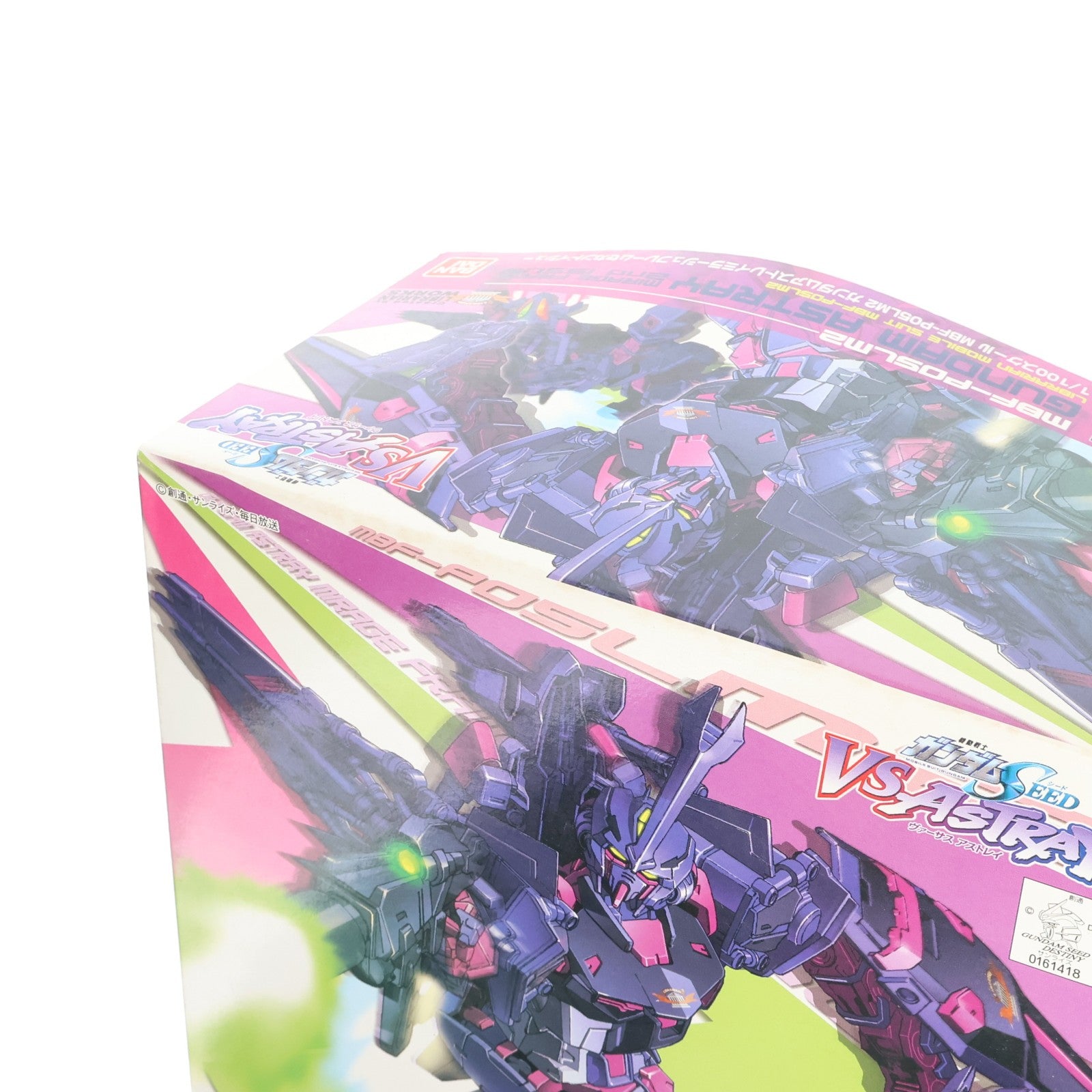 【中古即納】[PTM] 1/100 MBF-POSLM2 ガンダムアストレイ ミラージュフレーム セカンドイシュー 機動戦士ガンダムSEED VS ASTRAY(シードヴァーサスアストレイ) シリーズ No.24 プラモデル(0161418) バンダイ(20170217)